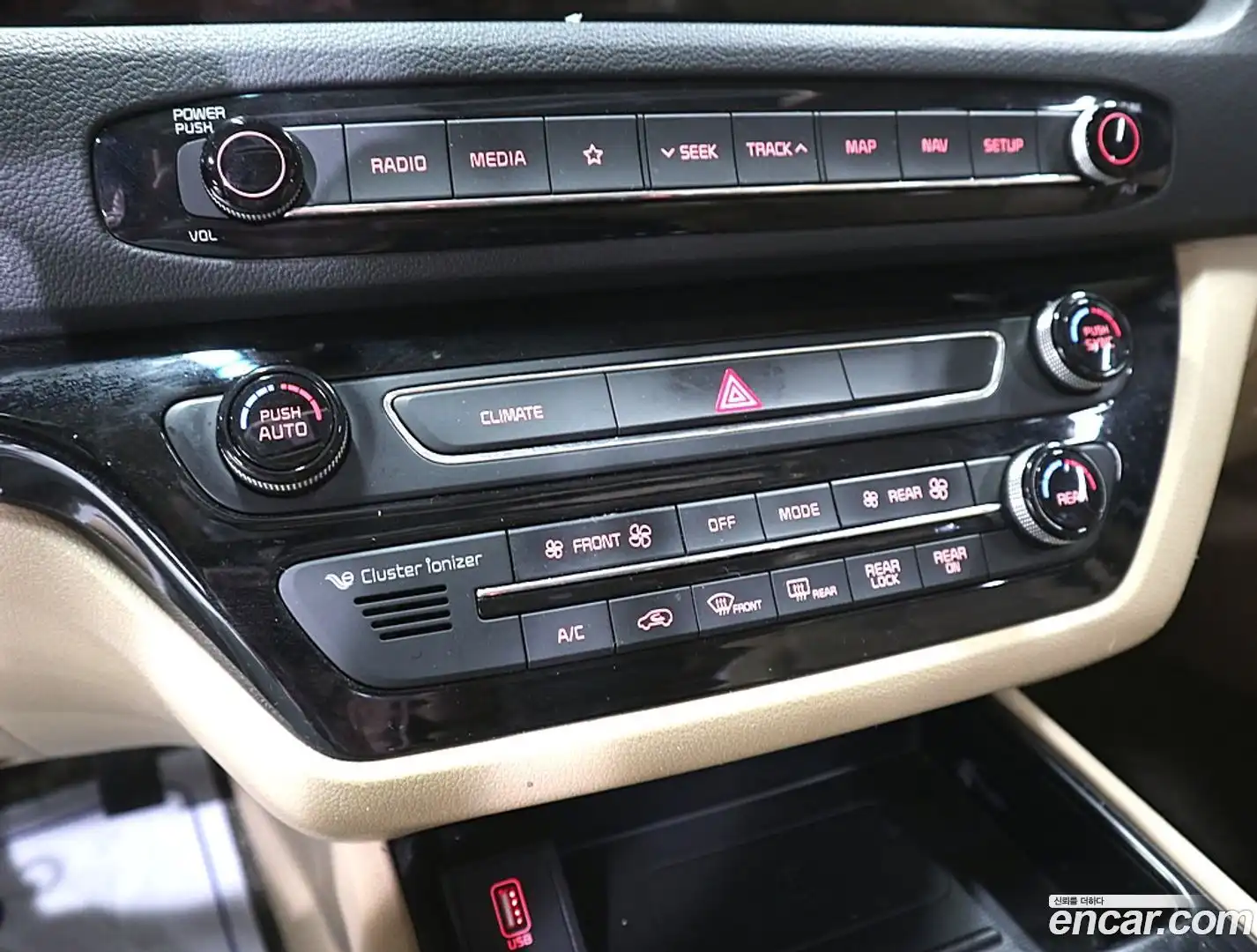 Canival Kia 2018.9-INNER-010