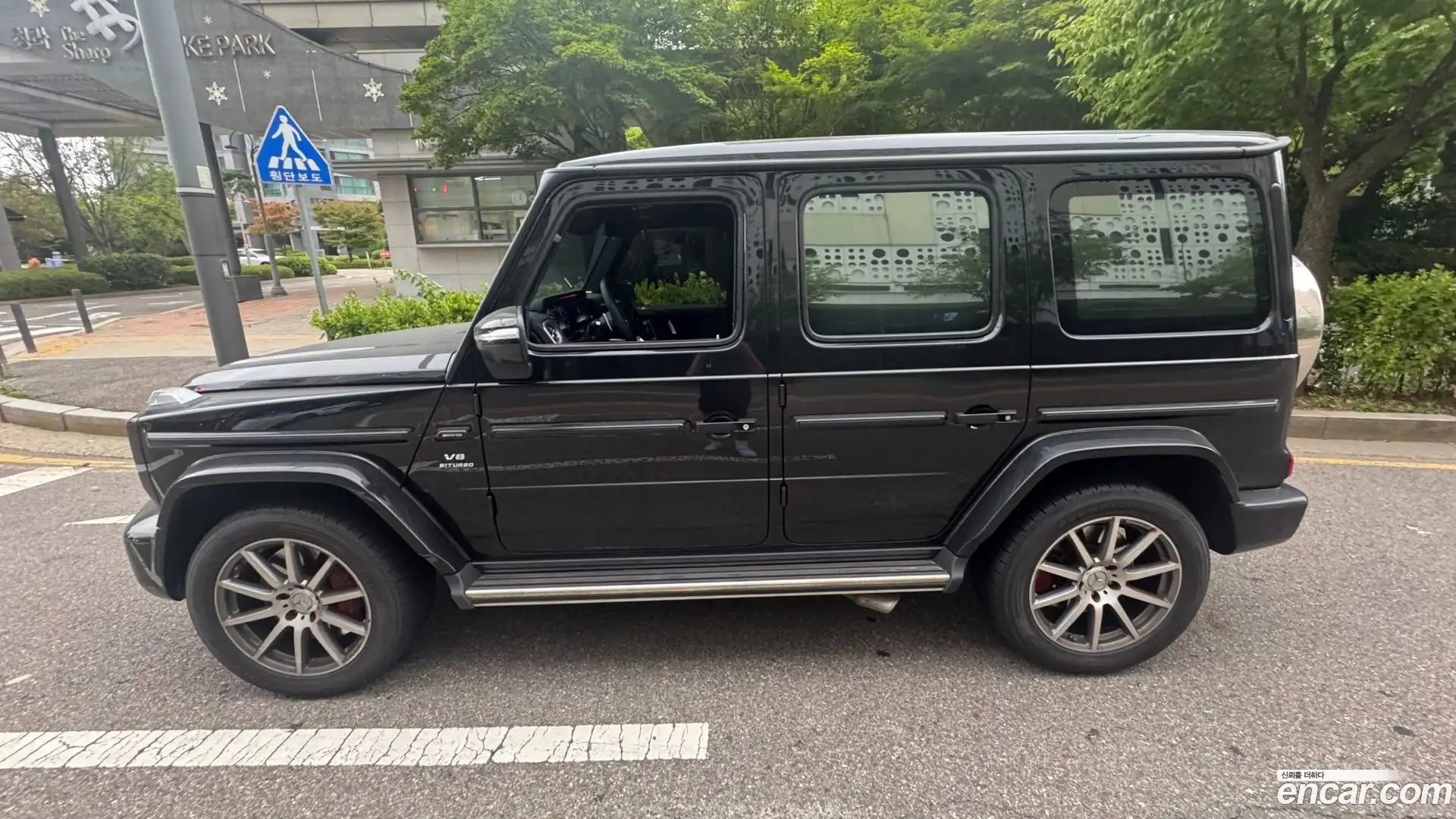 G-Class Mercedes-Benz 2021.0-OUTER-002