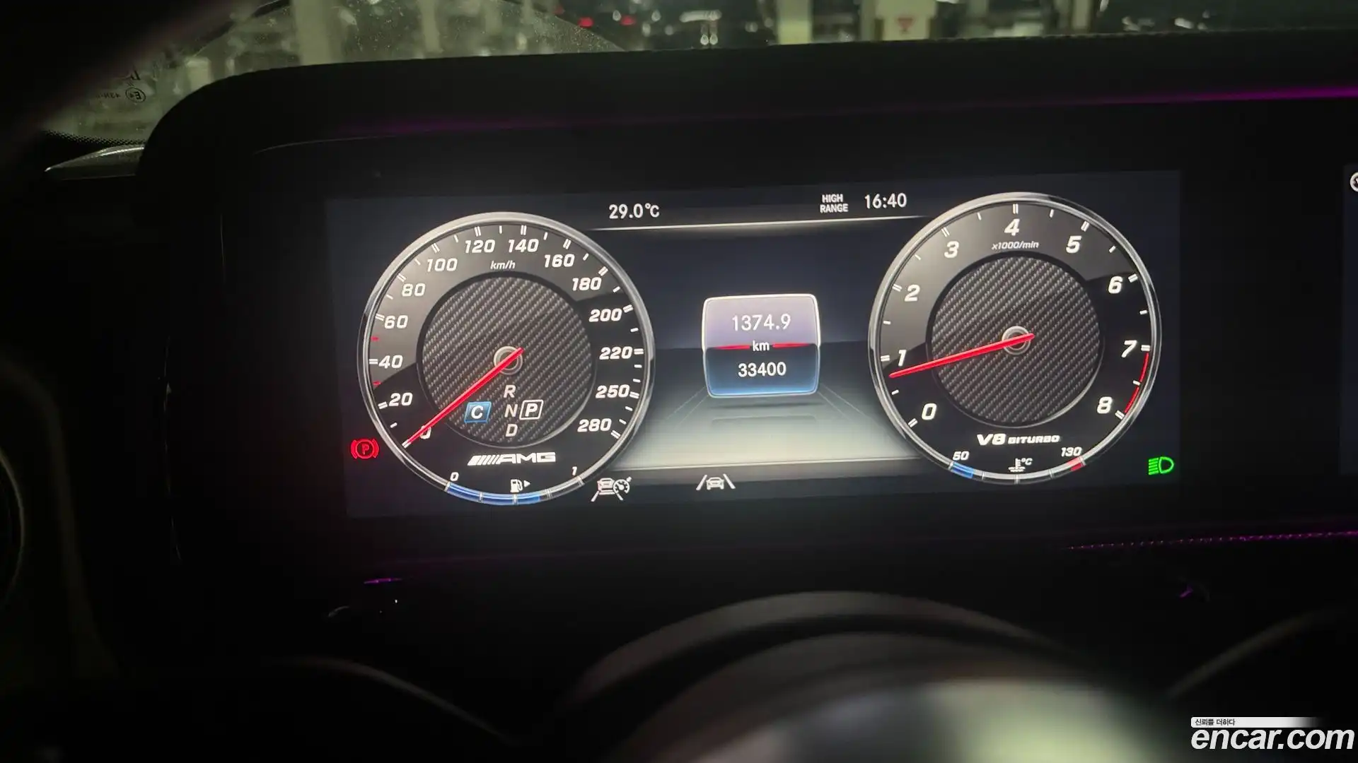 G-Class Mercedes-Benz 2021.0-INNER-007