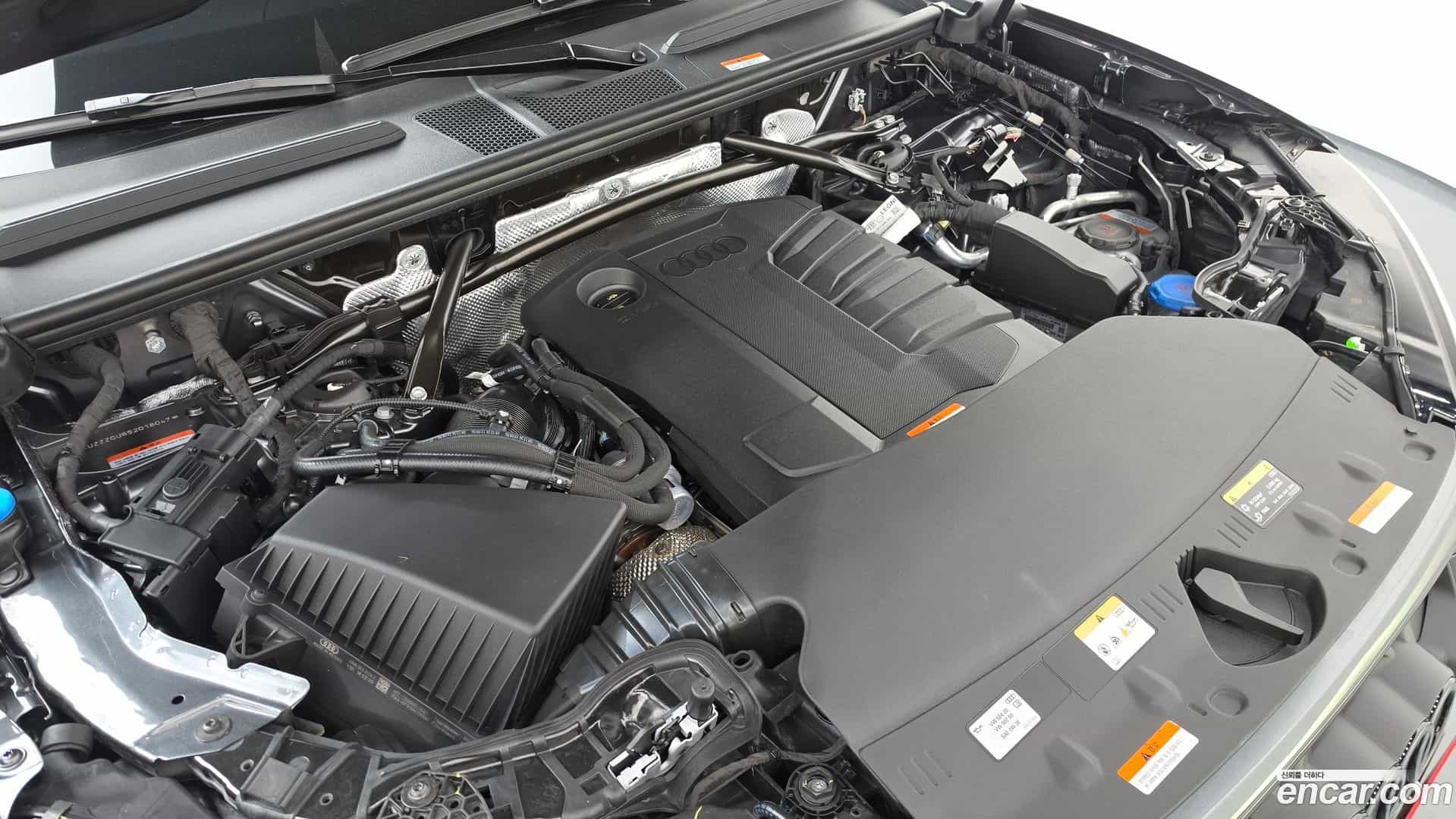 Q5 Audi 2025.5-OUTER-006