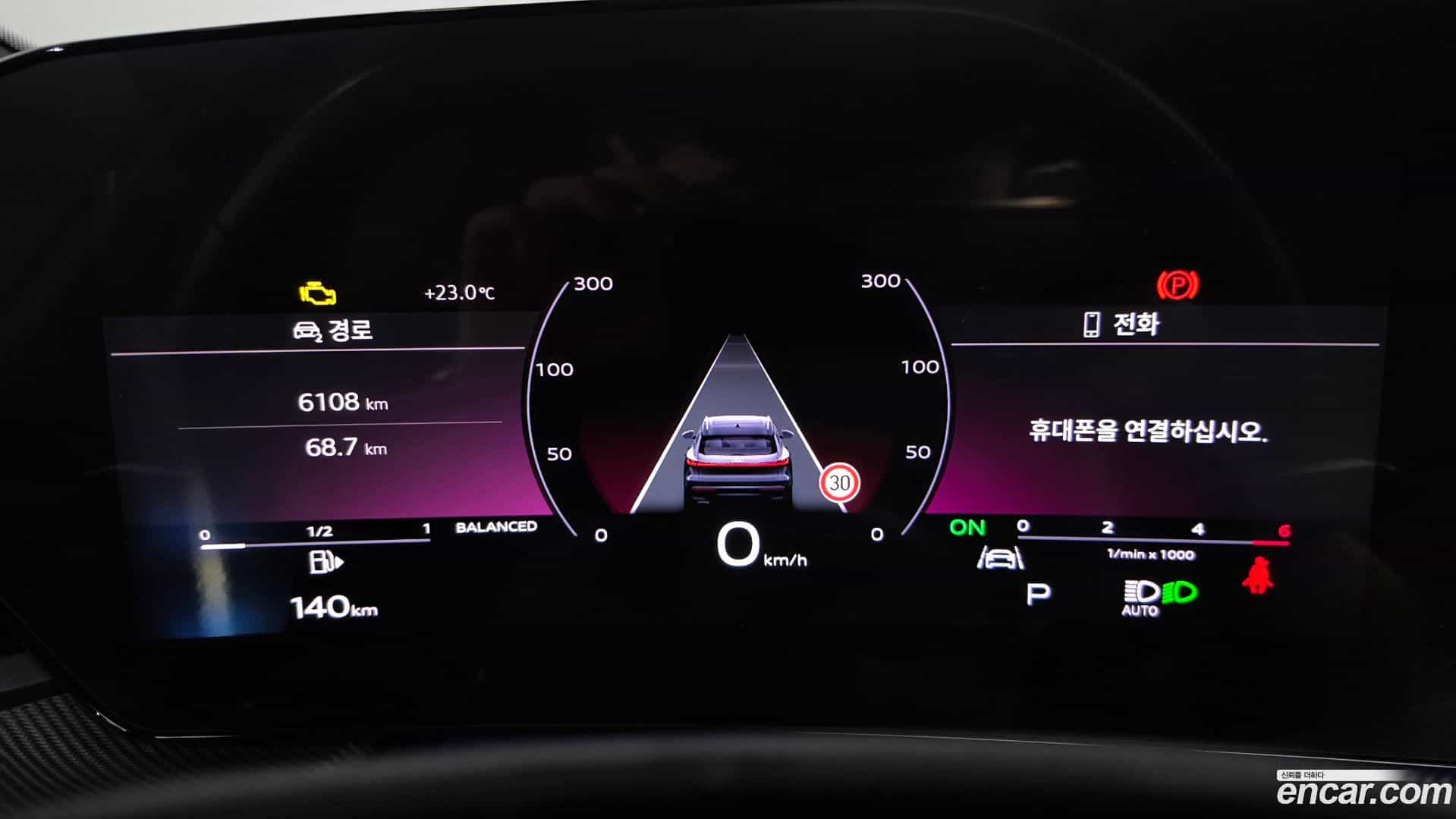 Q5 Audi 2025.5-INNER-008
