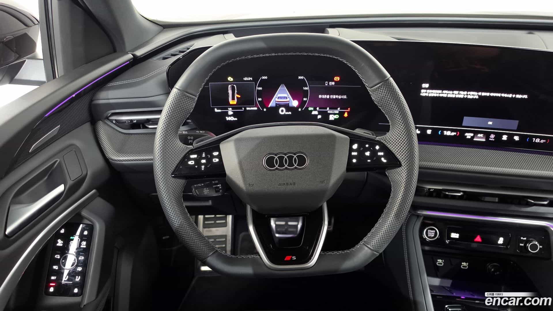 Q5 Audi 2025.5-OPTION-016