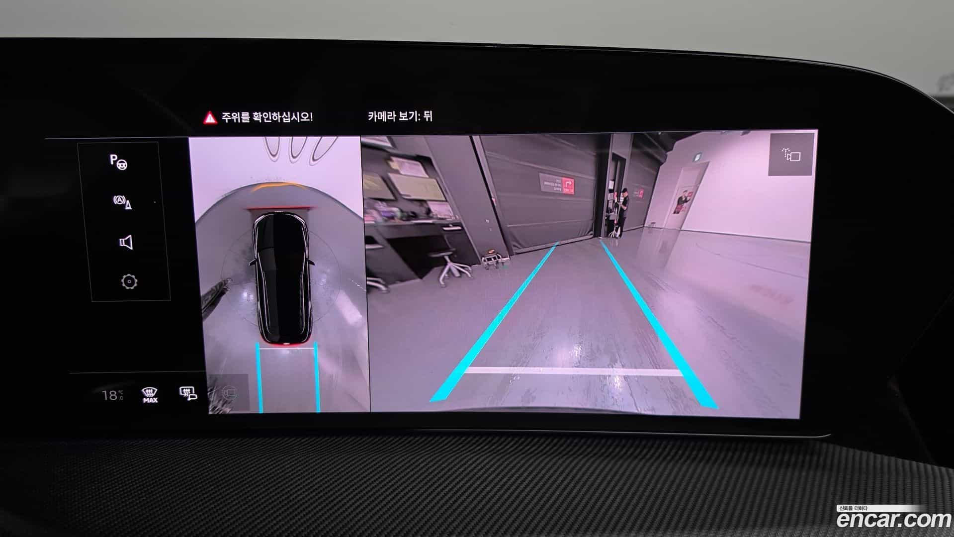 Q5 Audi 2025.5-OPTION-018