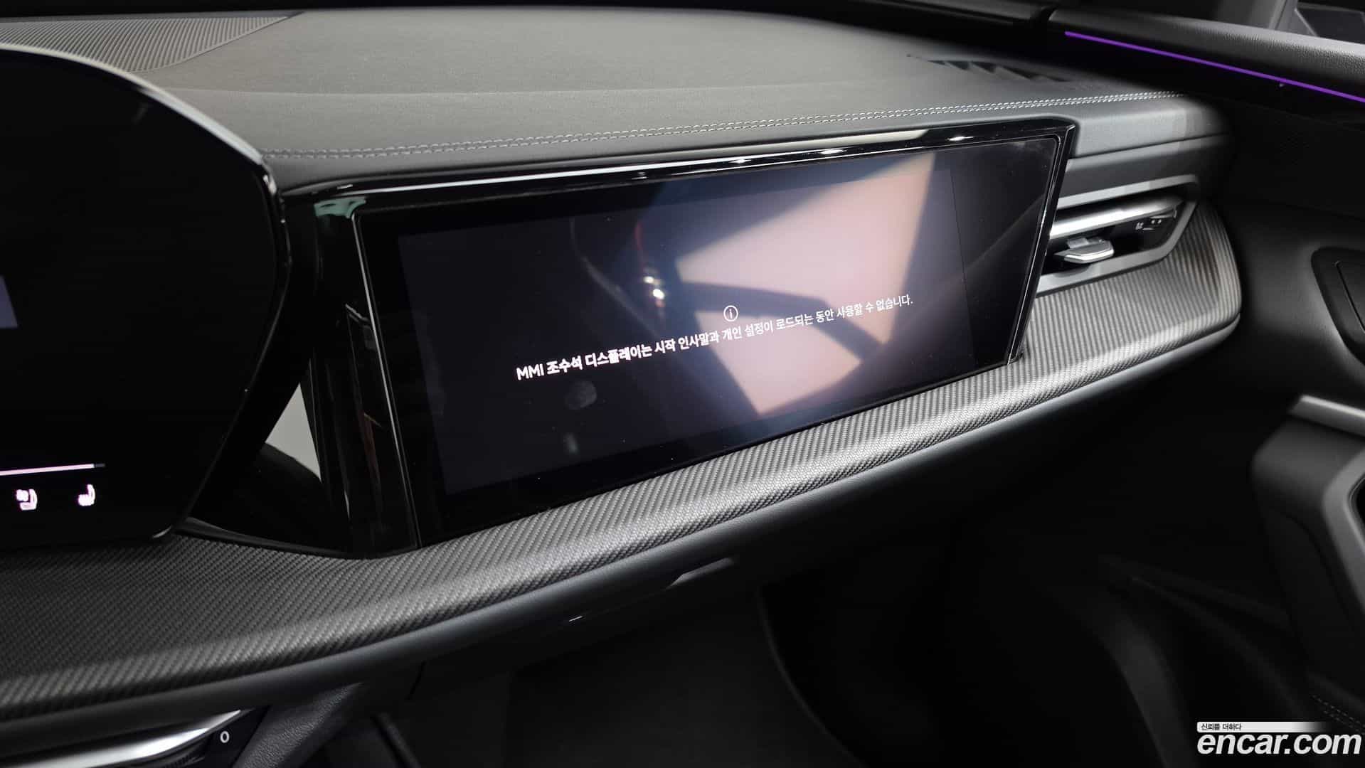 Q5 Audi 2025.5-OPTION-023
