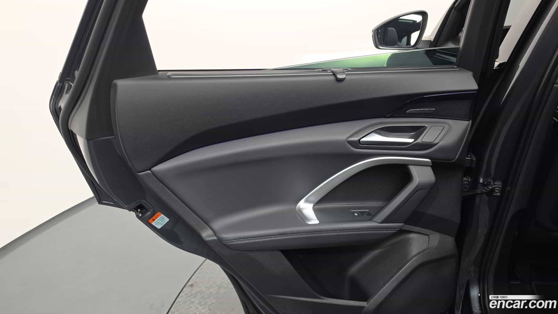 Q5 Audi 2025.5-INNER-035