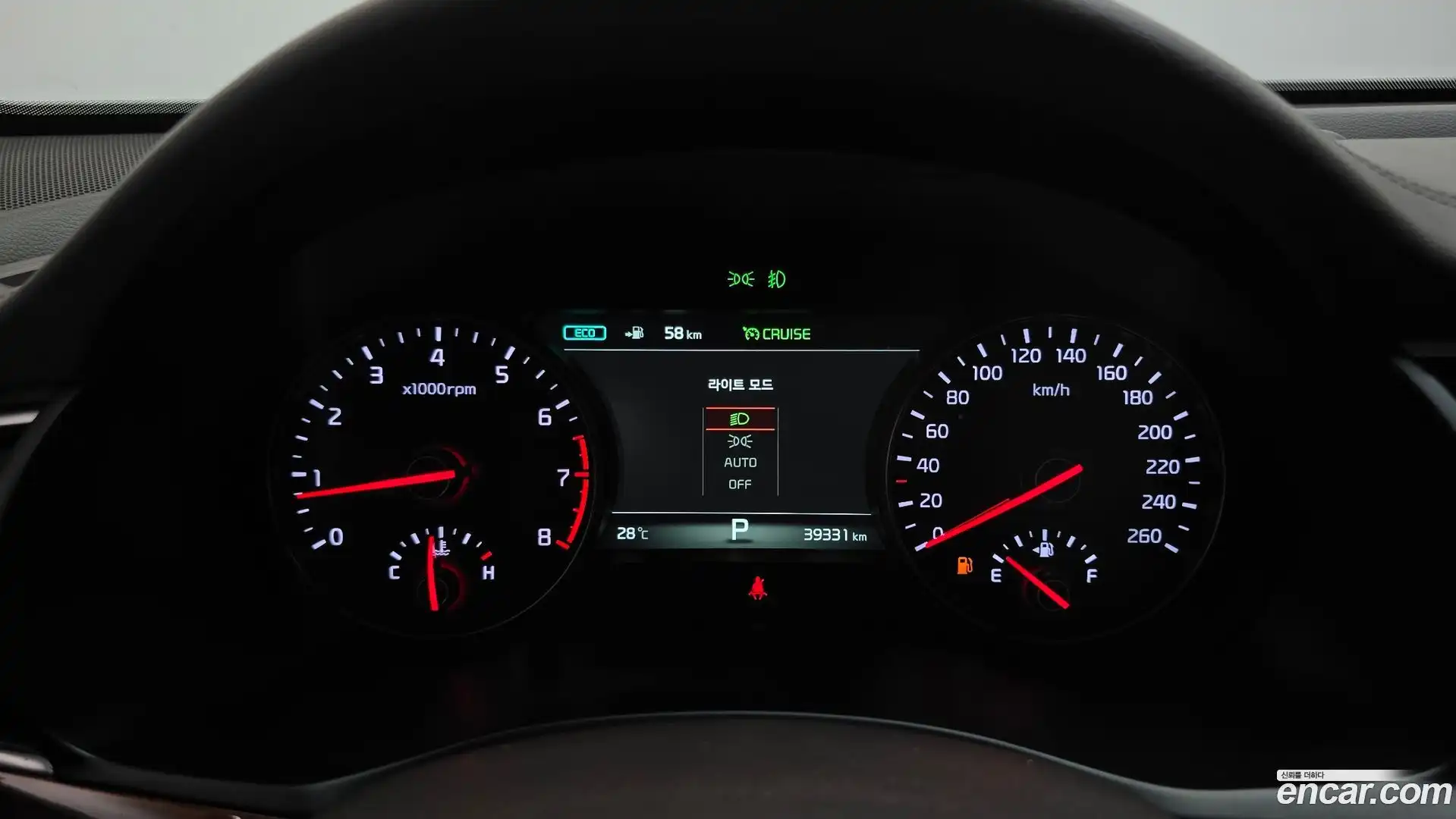 K7 Kia 2017.10-INNER-008