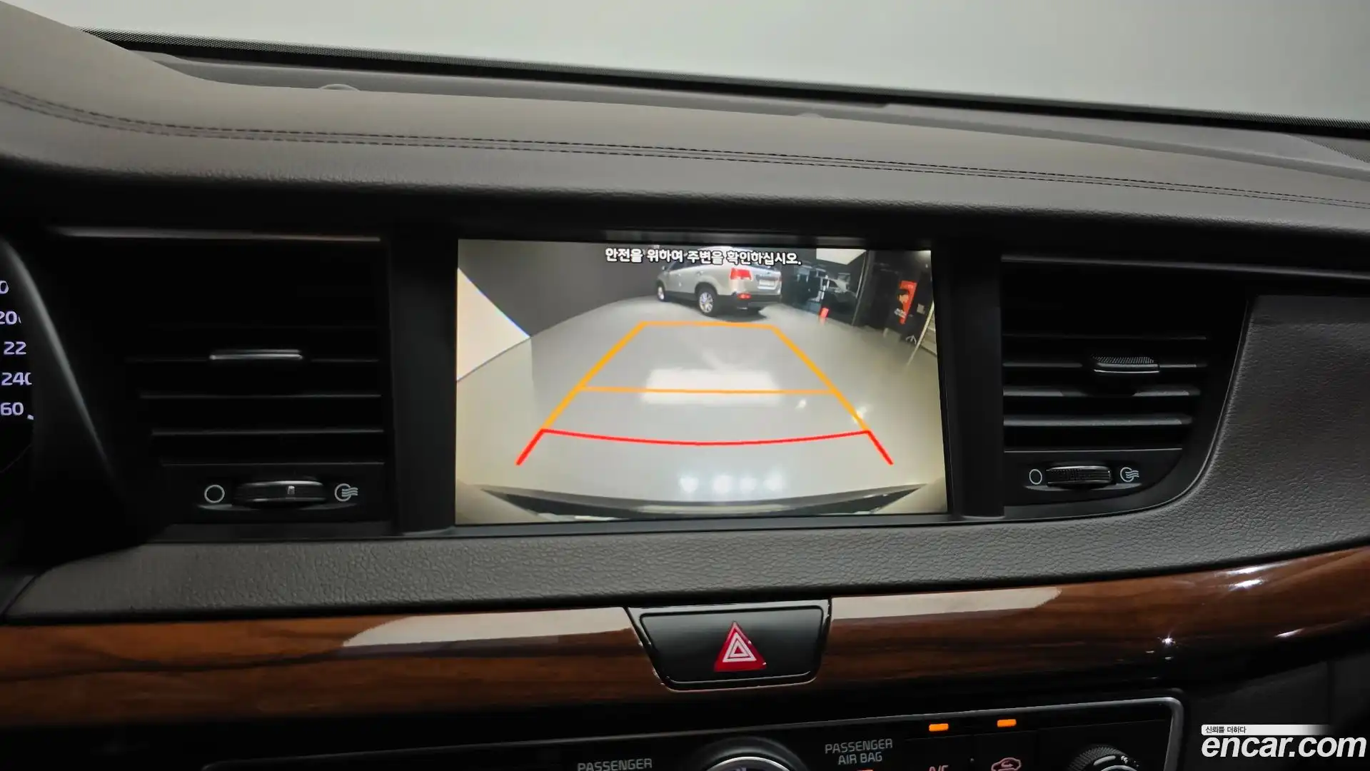 K7 Kia 2017.10-OPTION-018