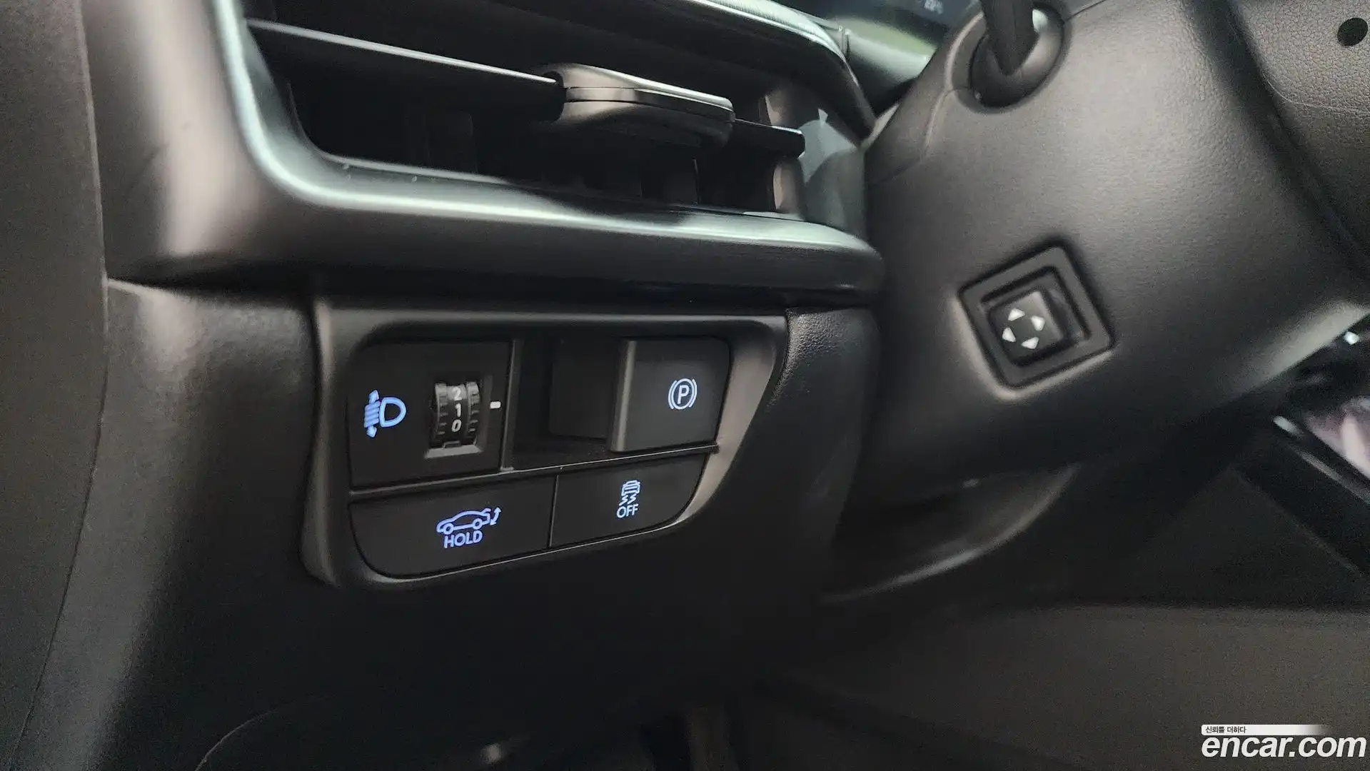 Grandeur Hyundai 2023.8-OPTION-040