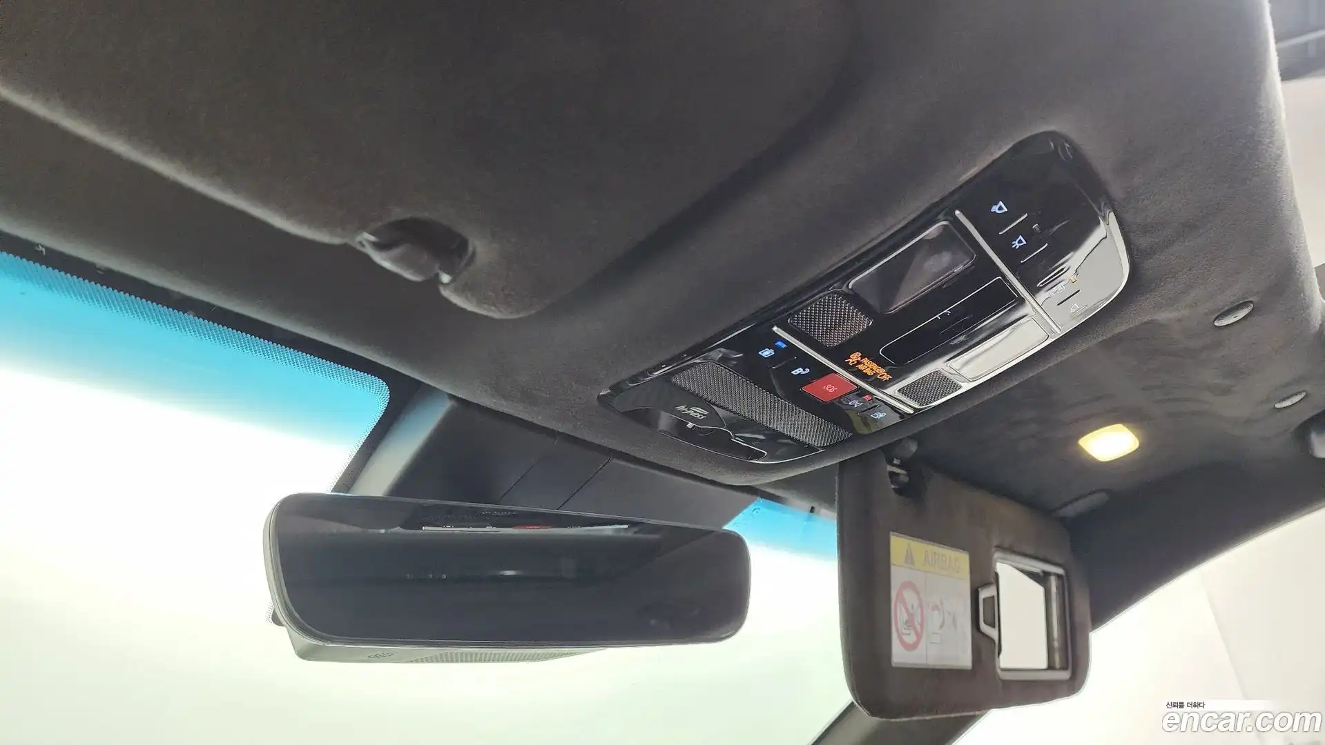 Grandeur Hyundai 2023.8-OPTION-047