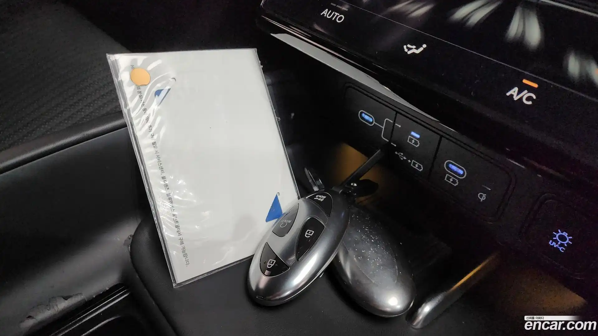 Grandeur Hyundai 2023.8-OPTION-049