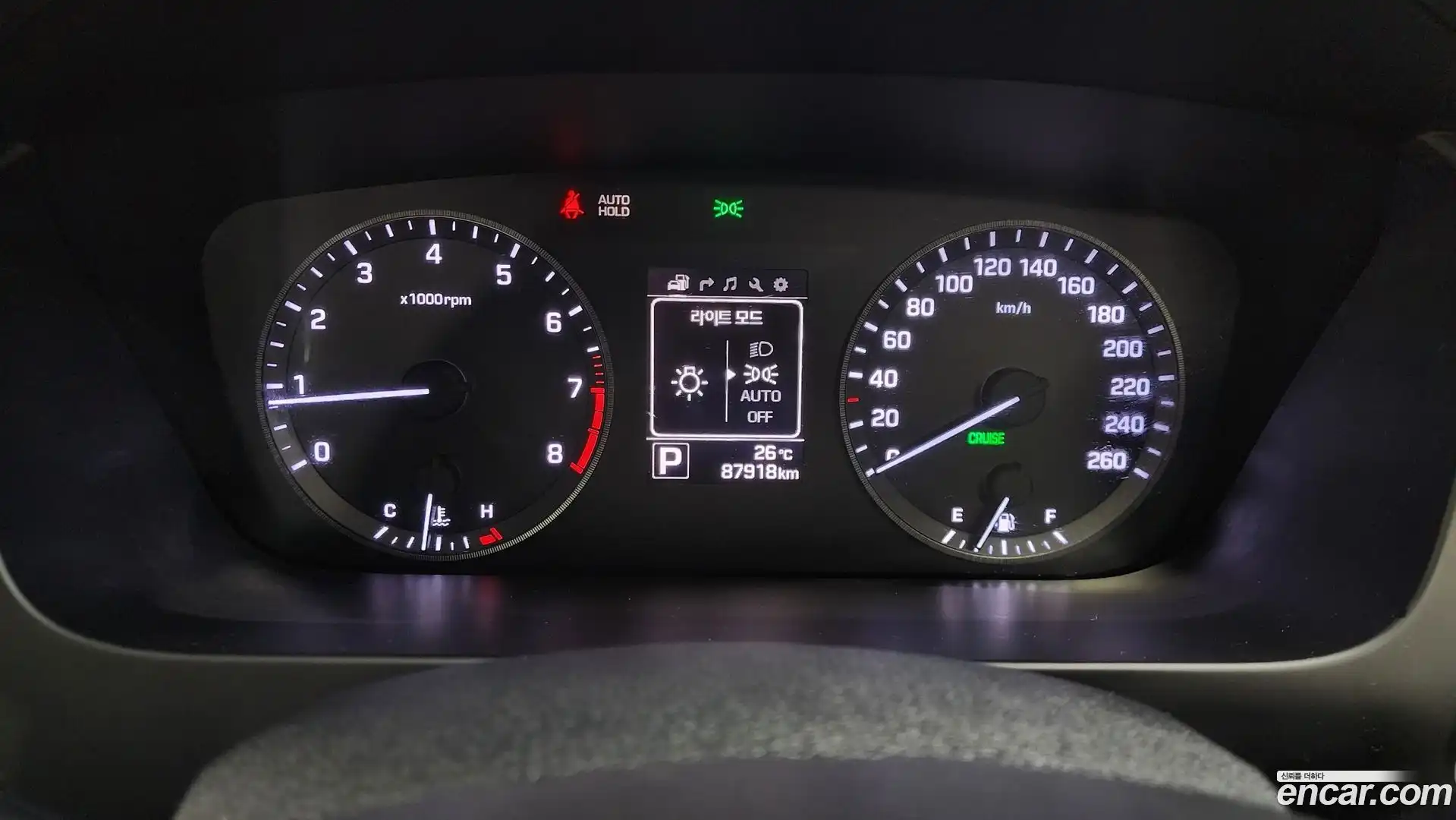 Sonata Hyundai 2014.11-INNER-008