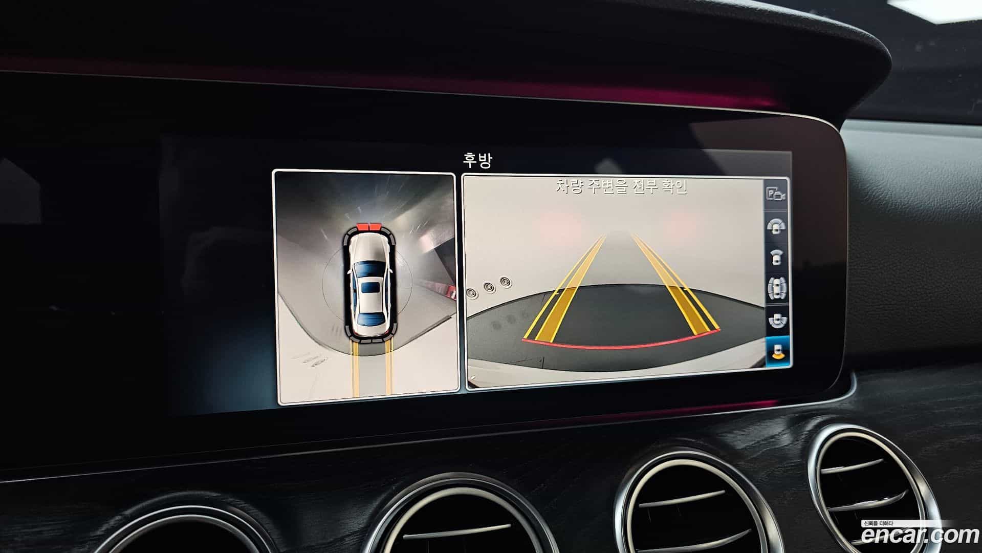 E-Class Mercedes-Benz 2016.9-OPTION-019