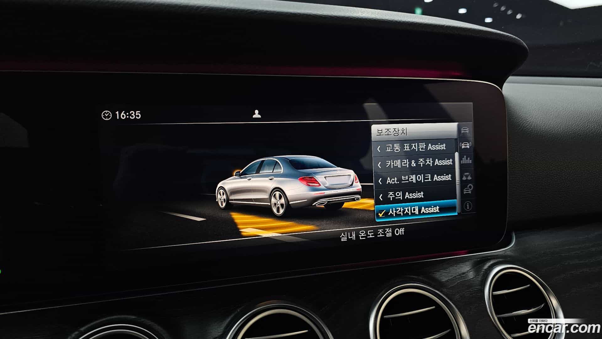 E-Class Mercedes-Benz 2016.9-OPTION-020