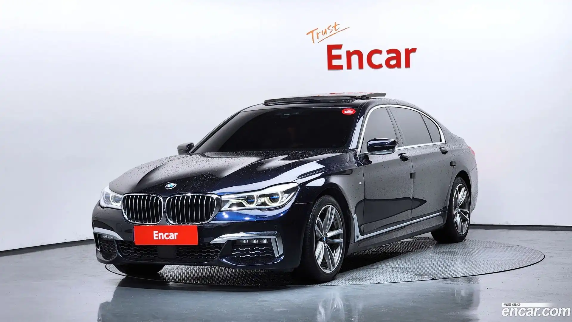 7-Series BMW 2017.11-OUTER-001