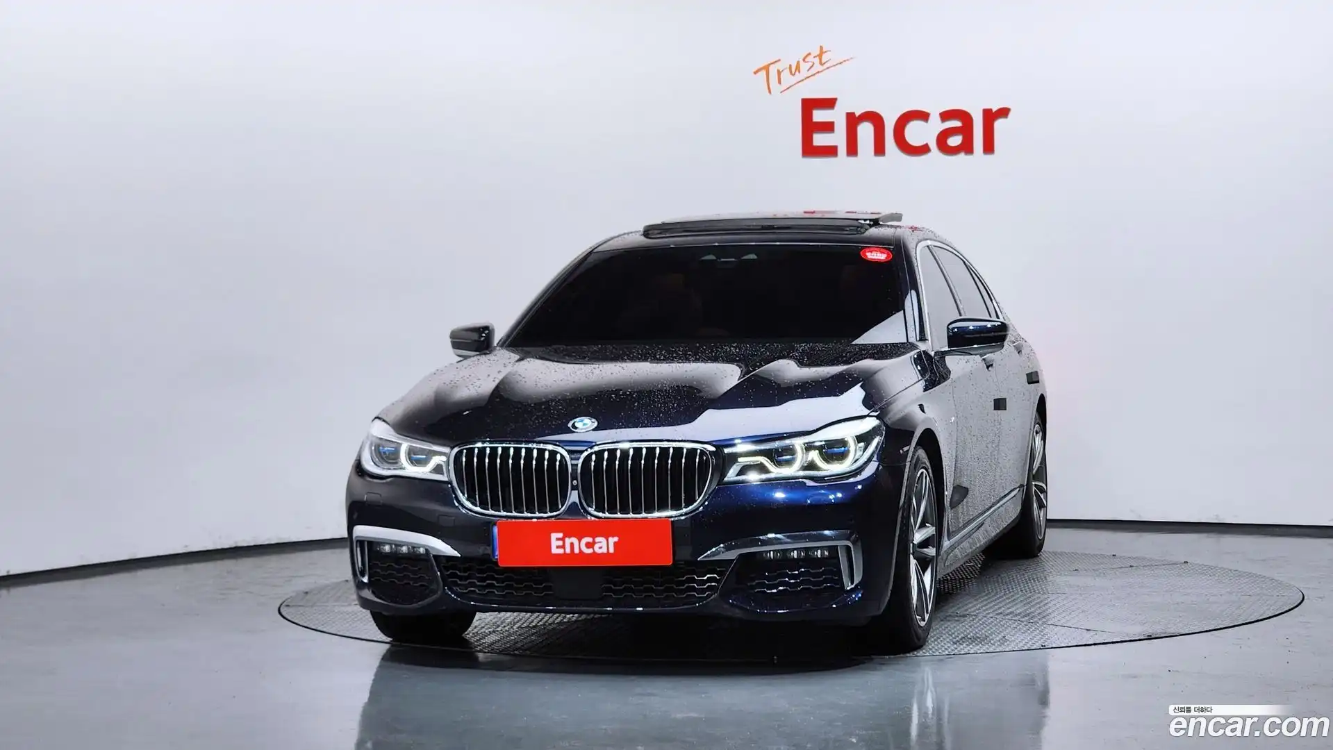 7-Series BMW 2017.11-OUTER-003