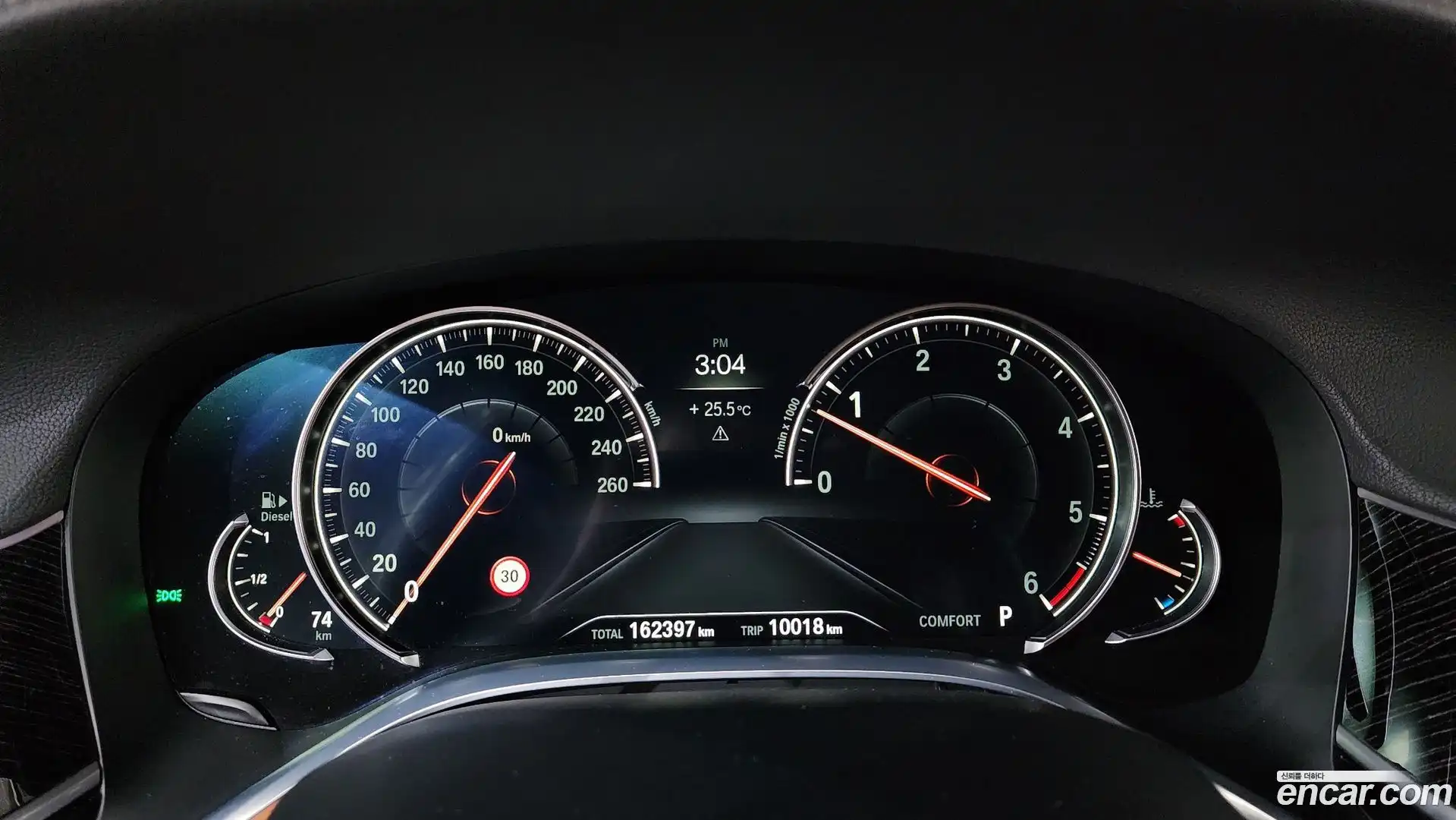 7-Series BMW 2017.11-INNER-008