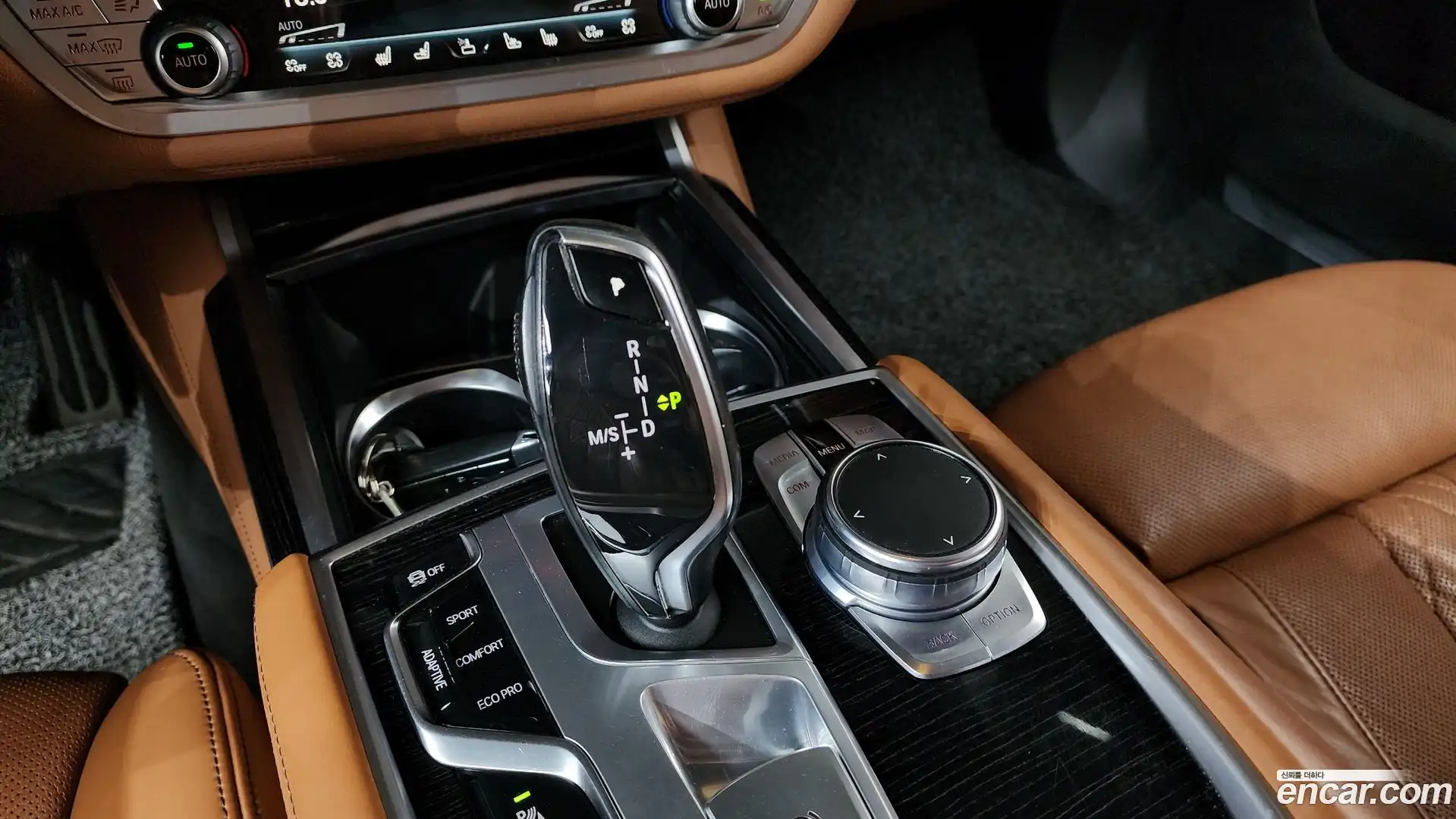7-Series BMW 2017.11-INNER-009
