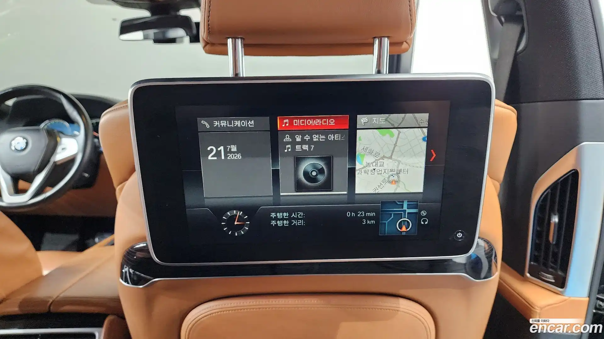7-Series BMW 2017.11-OPTION-016