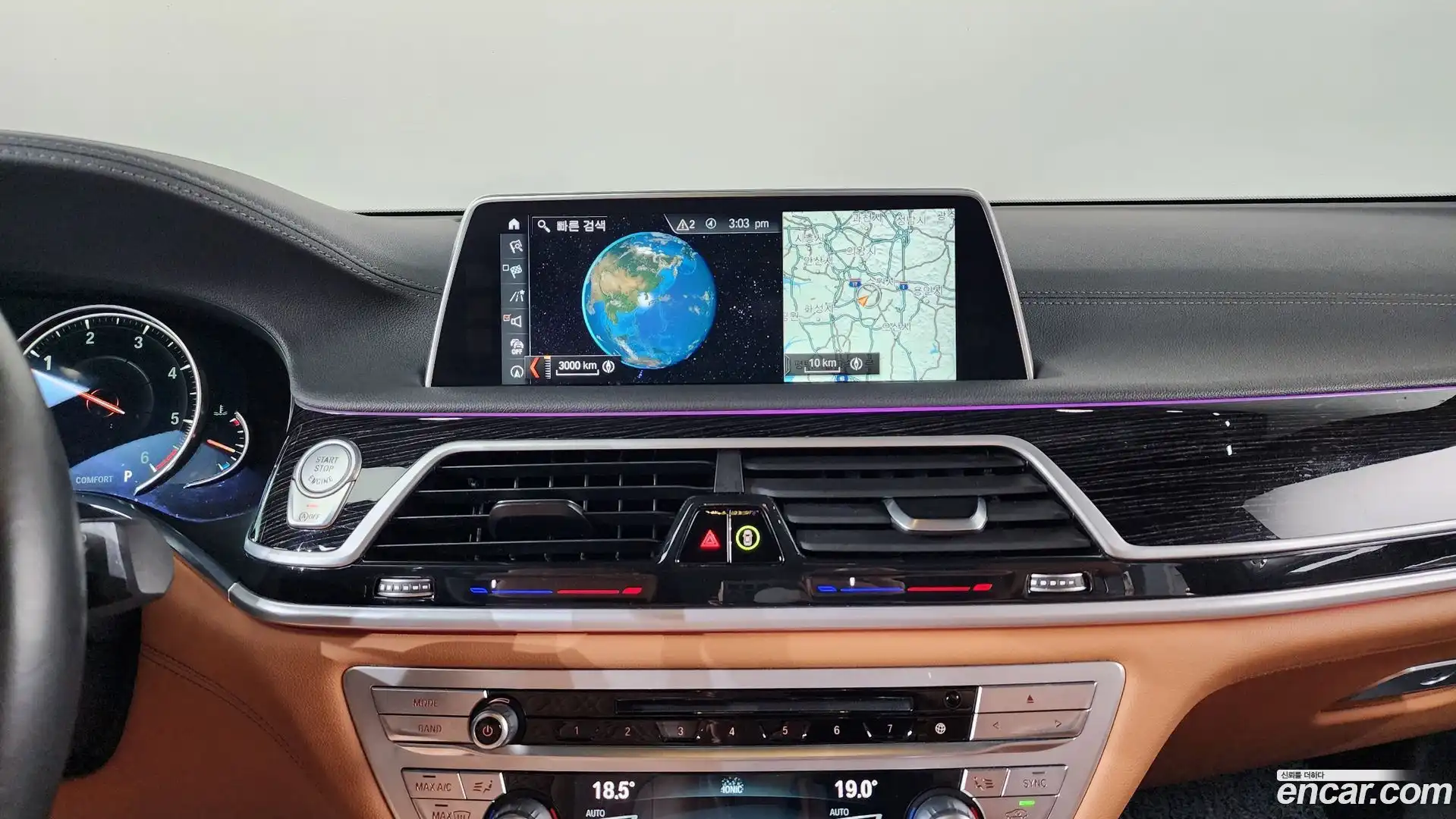 7-Series BMW 2017.11-OPTION-017