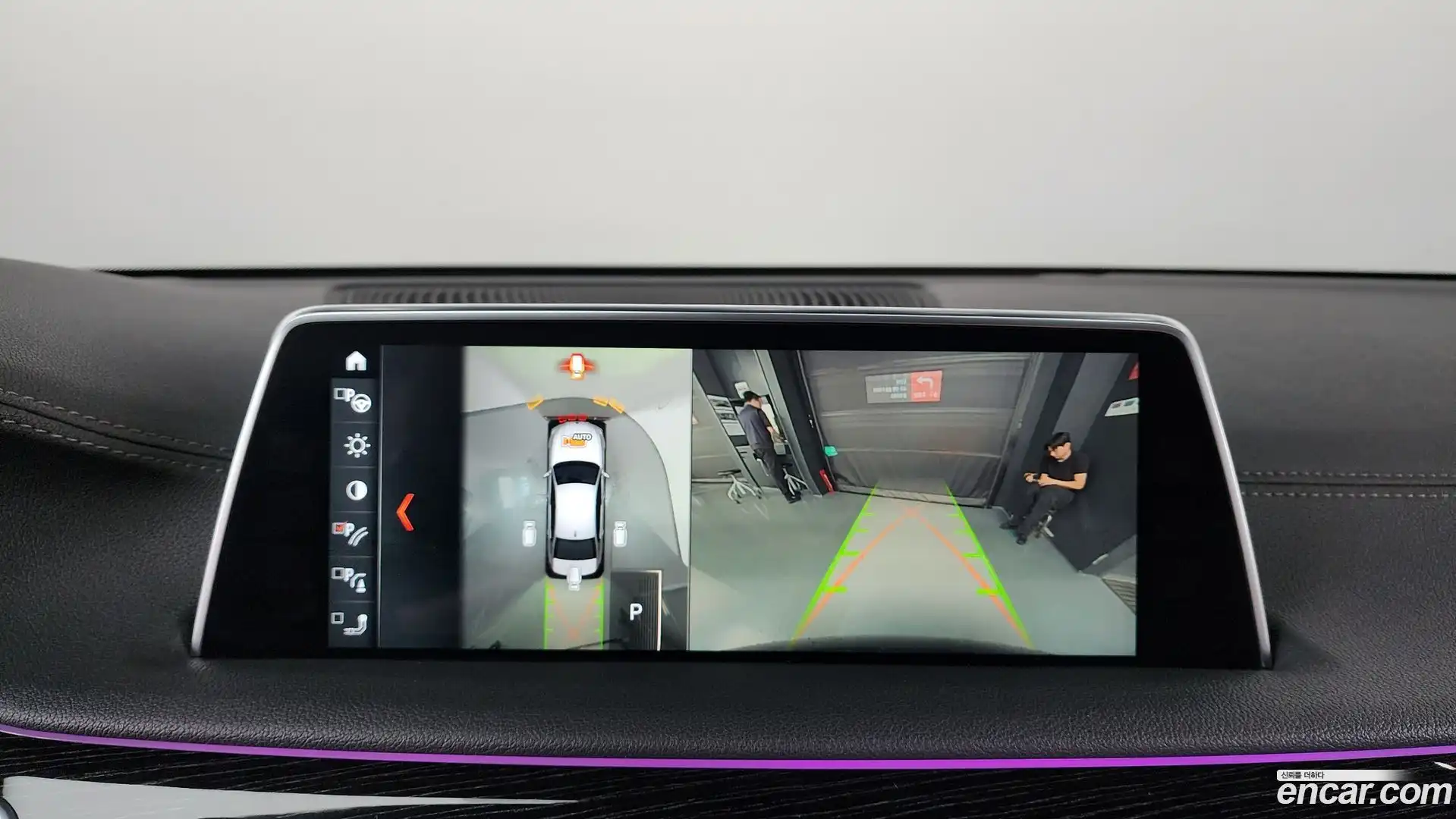 7-Series BMW 2017.11-OPTION-019