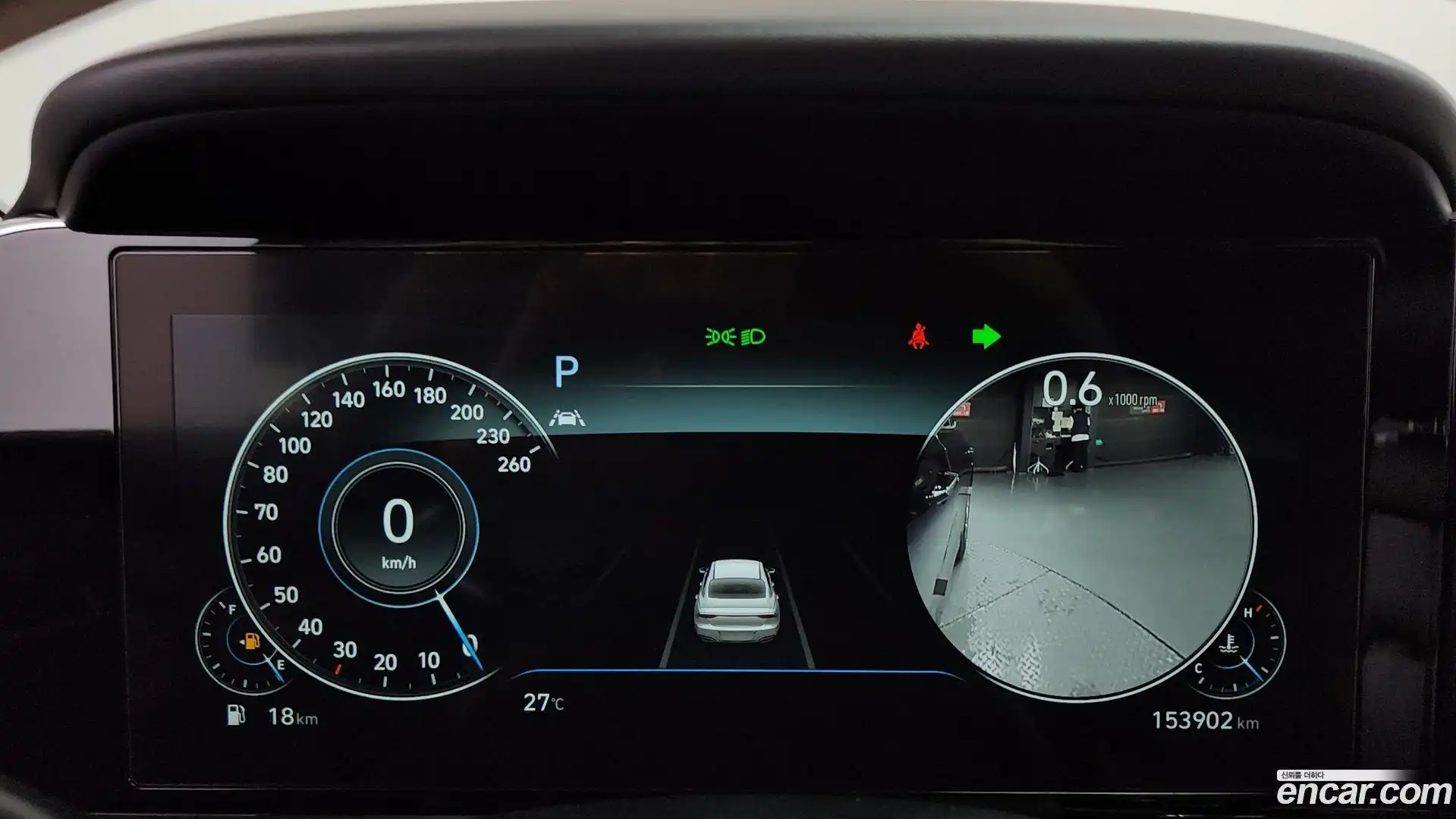 Grandeur Hyundai 2020.2-INNER-008