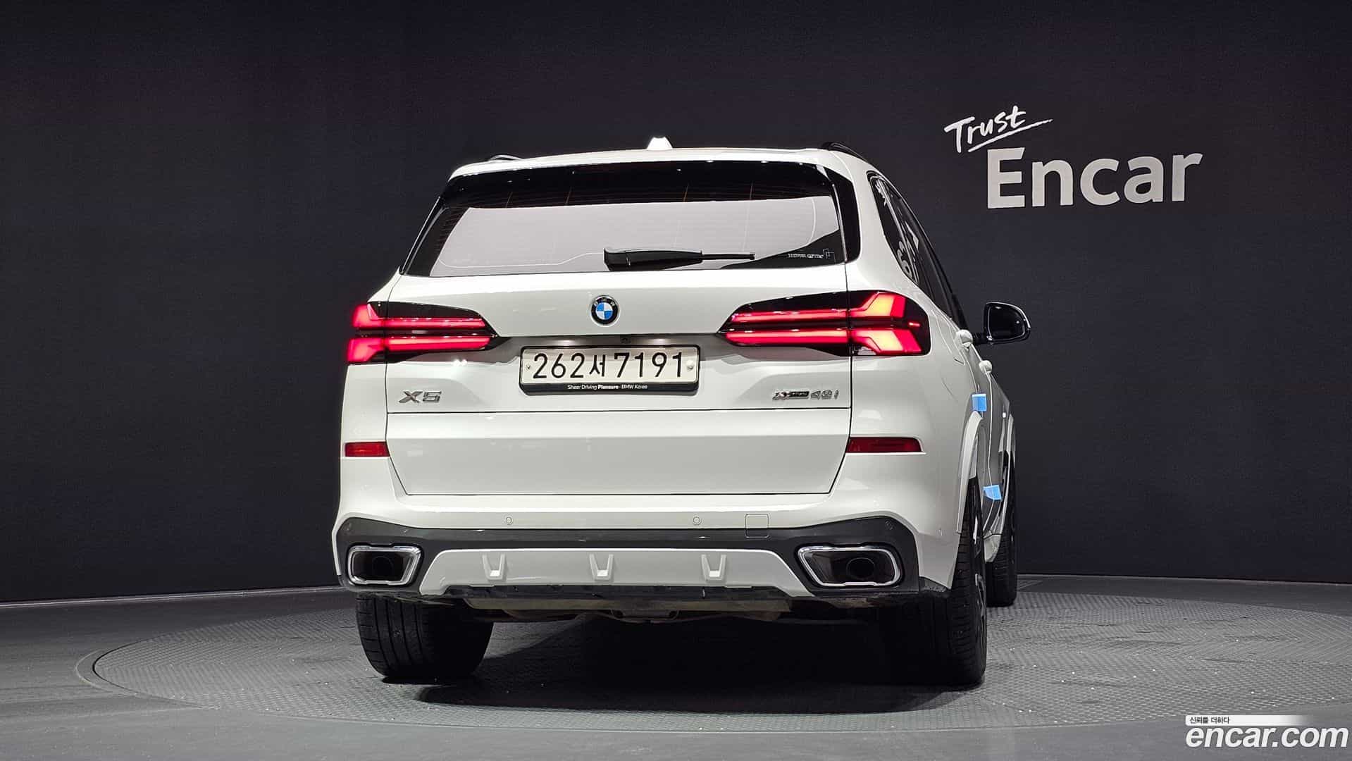 X5 BMW 2025.5-OUTER-004