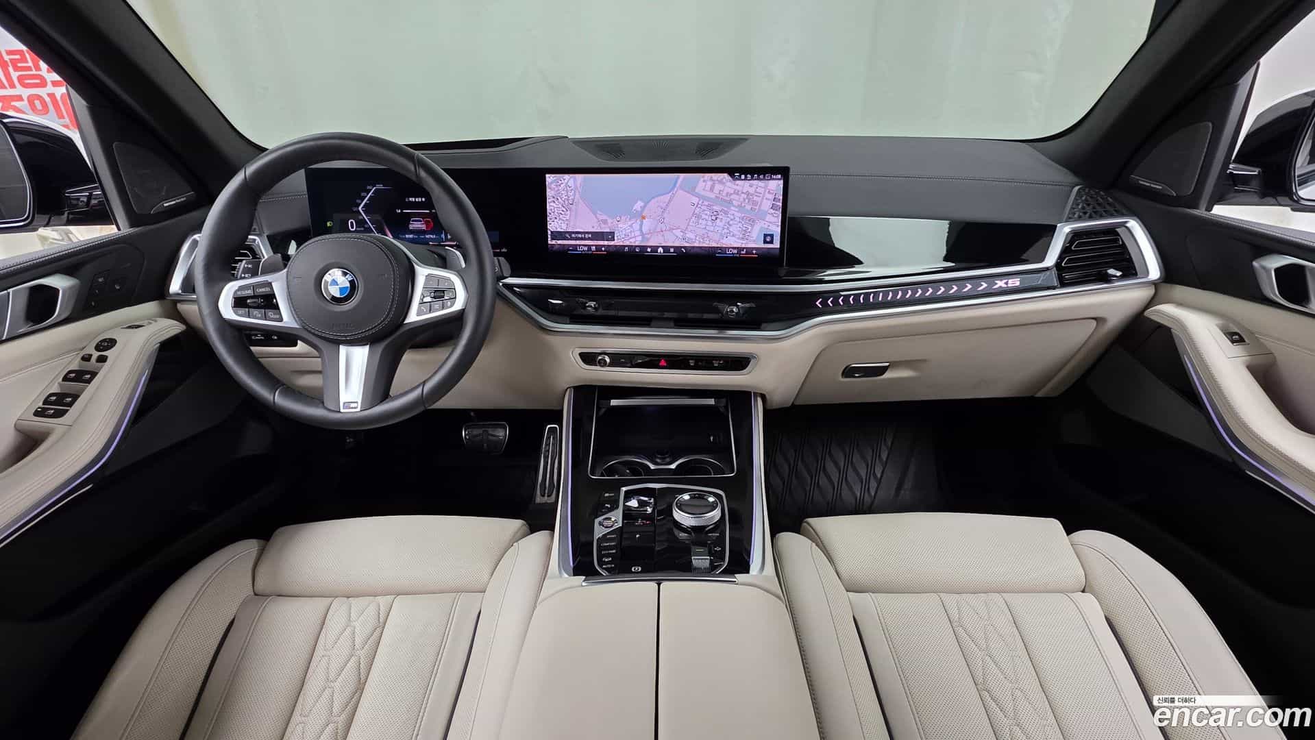 X5 BMW 2025.5-INNER-007