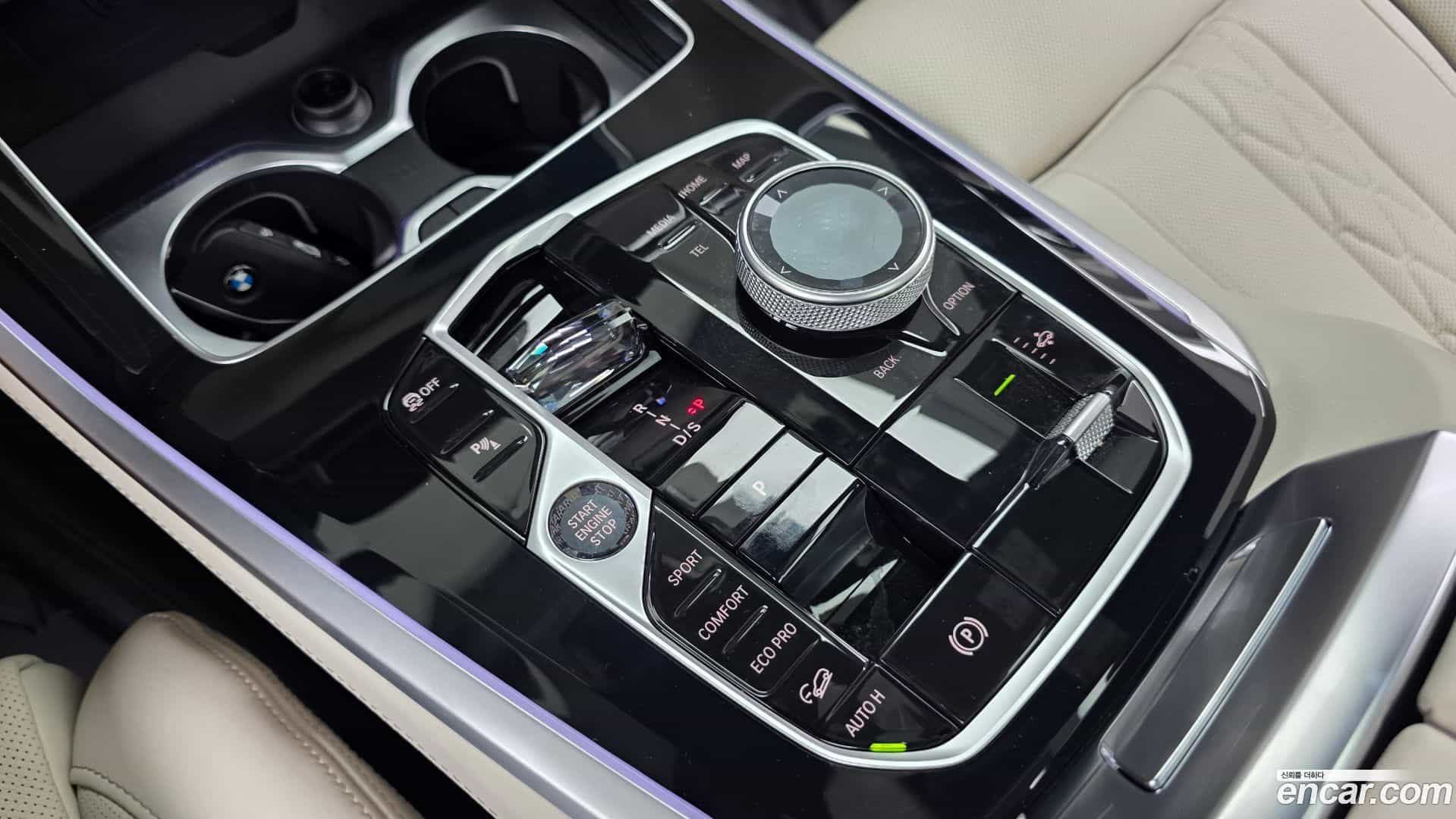 X5 BMW 2025.5-INNER-009