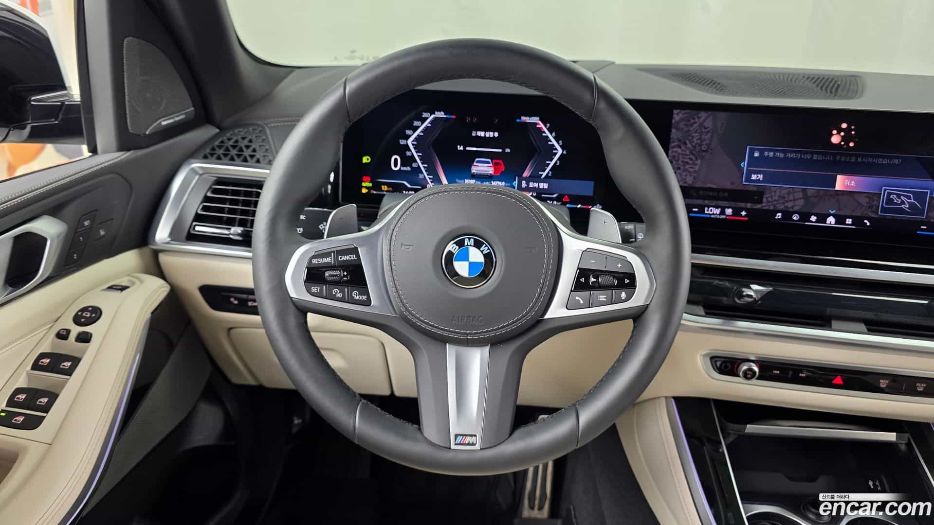 X5 BMW 2025.5-OPTION-017