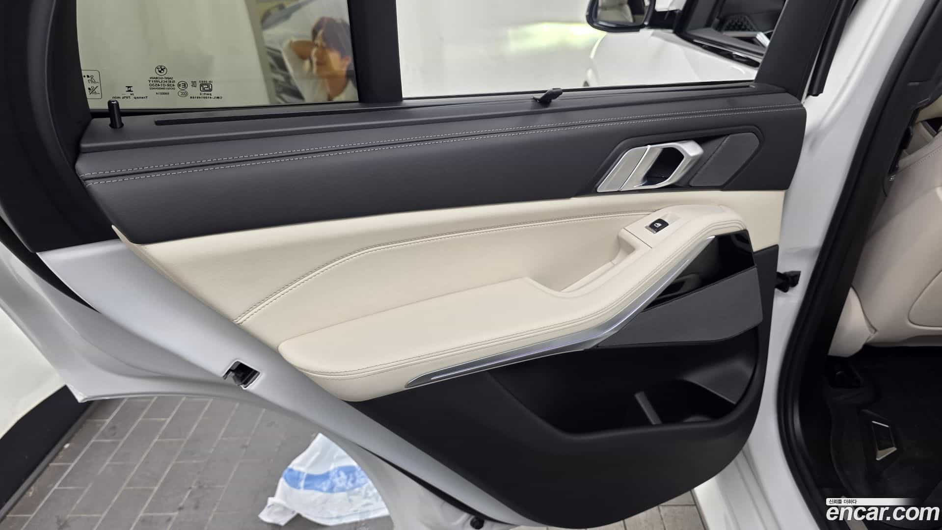 X5 BMW 2025.5-INNER-035