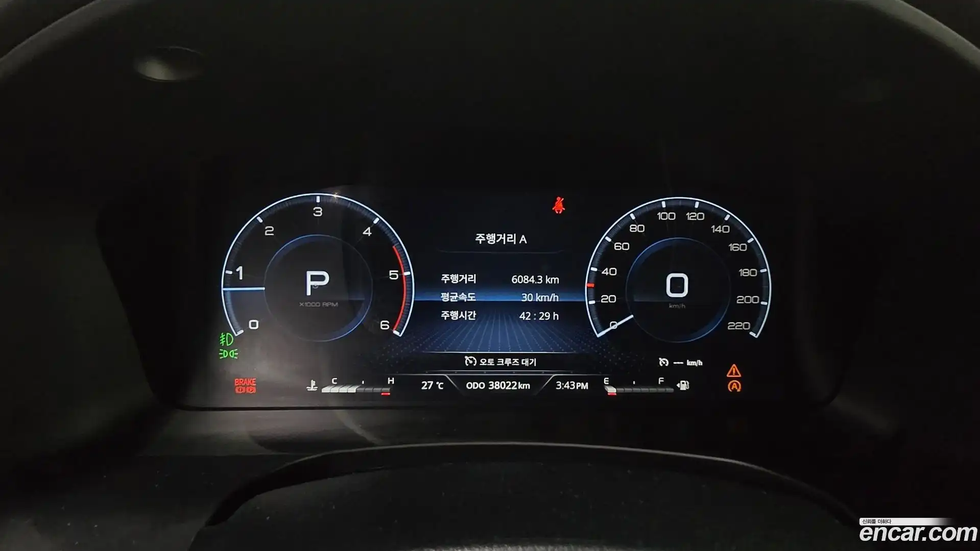 Rexton KG Mobility 2022.9-INNER-008