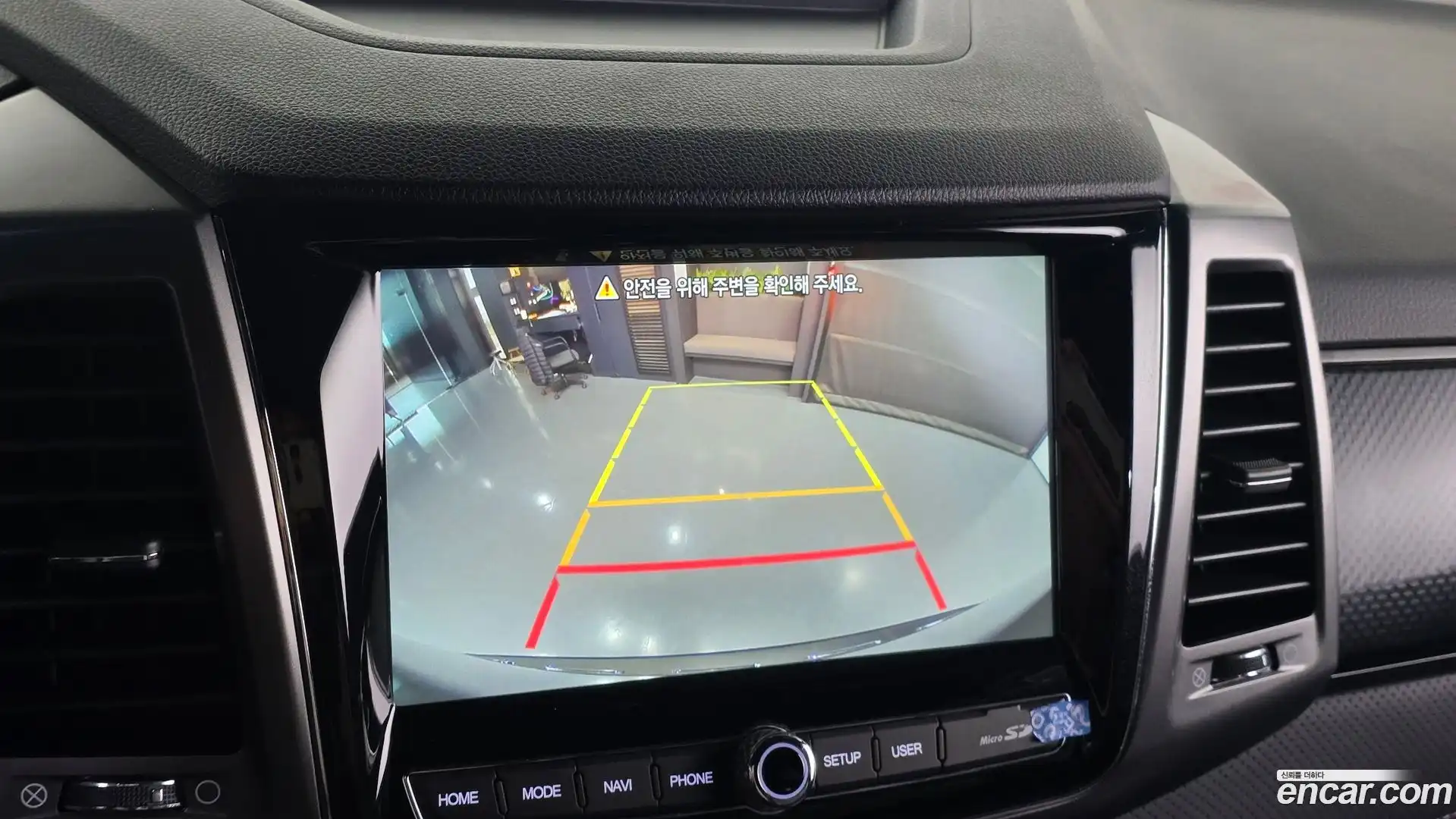 Rexton KG Mobility 2022.9-OPTION-021