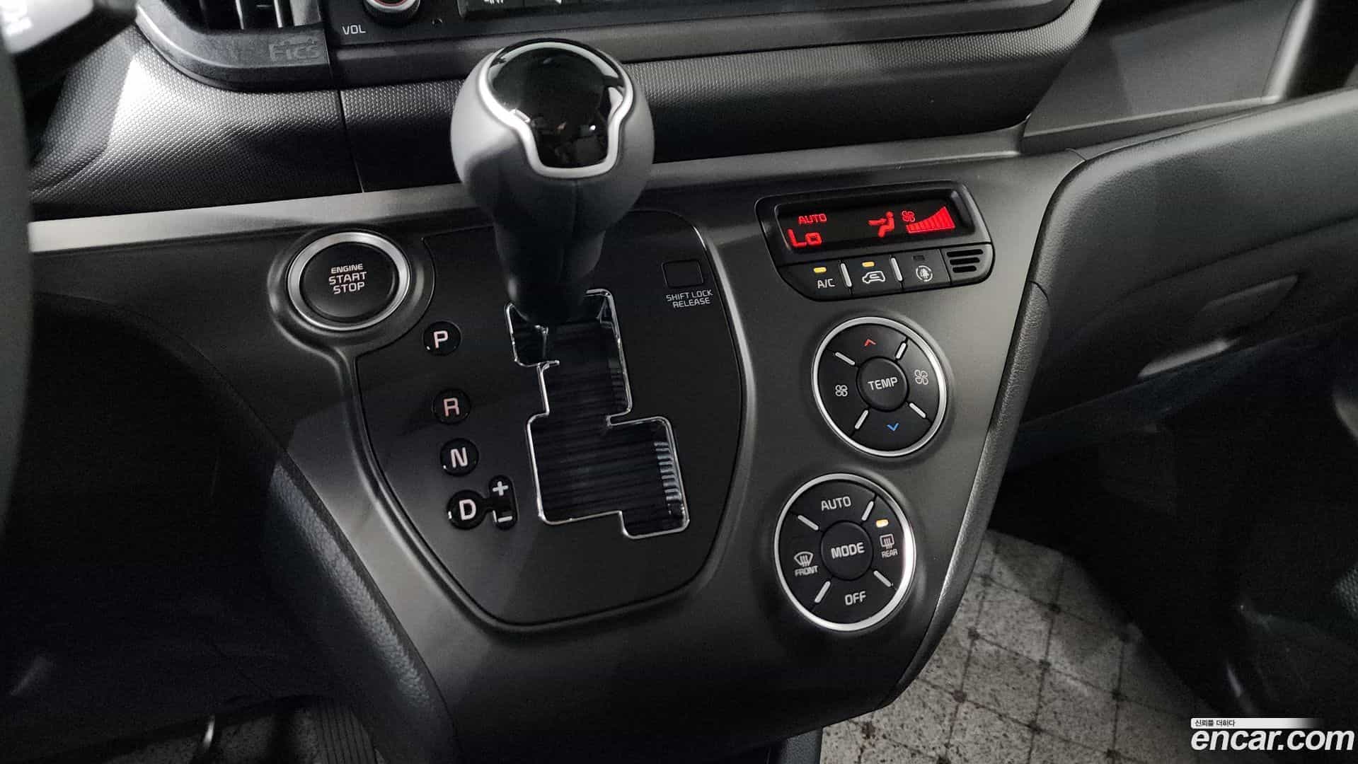 RAY Kia 2026.5-INNER-009