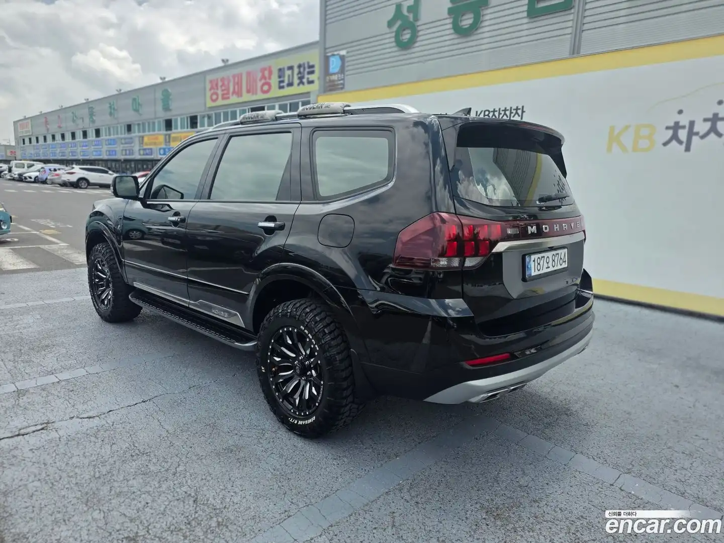 Mohave Kia 2022.8-OUTER-005