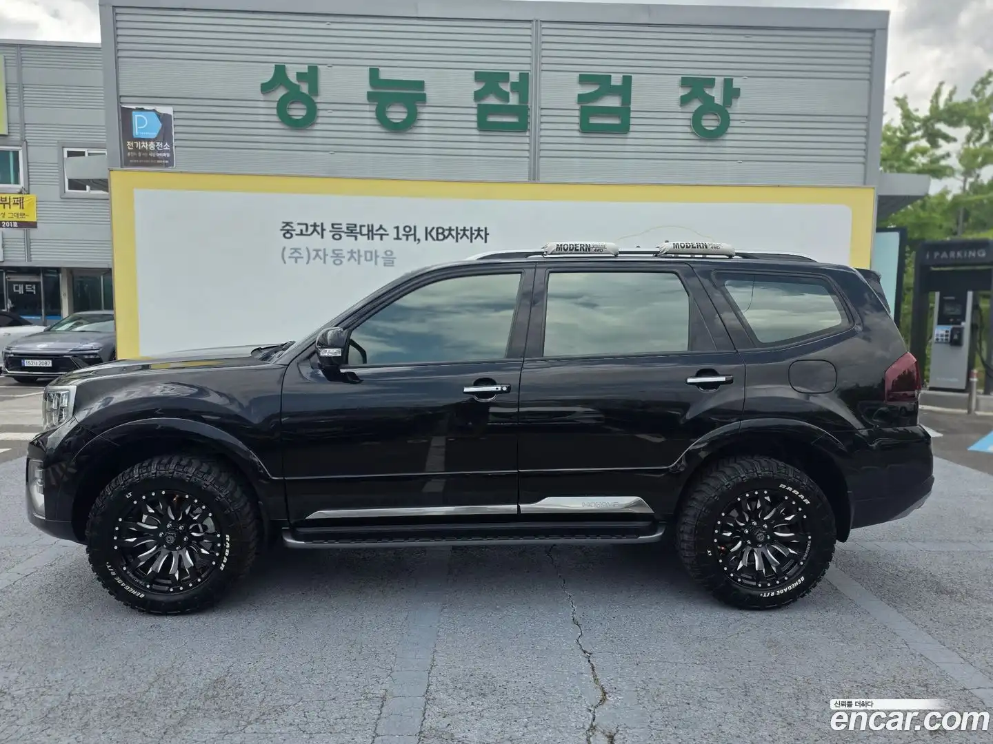 Mohave Kia 2022.8-OUTER-006