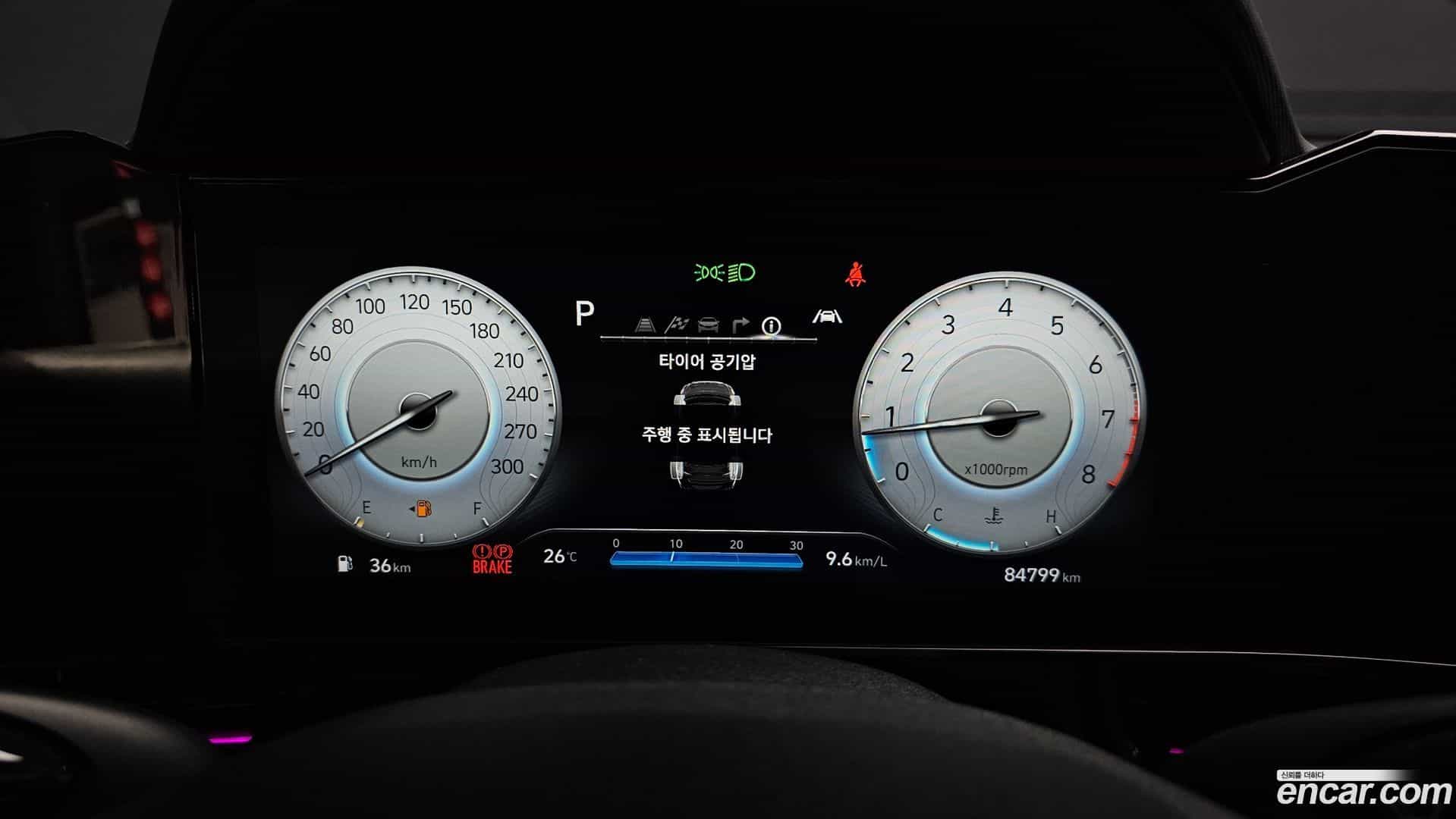 AVANTE Hyundai 2022.2-INNER-008