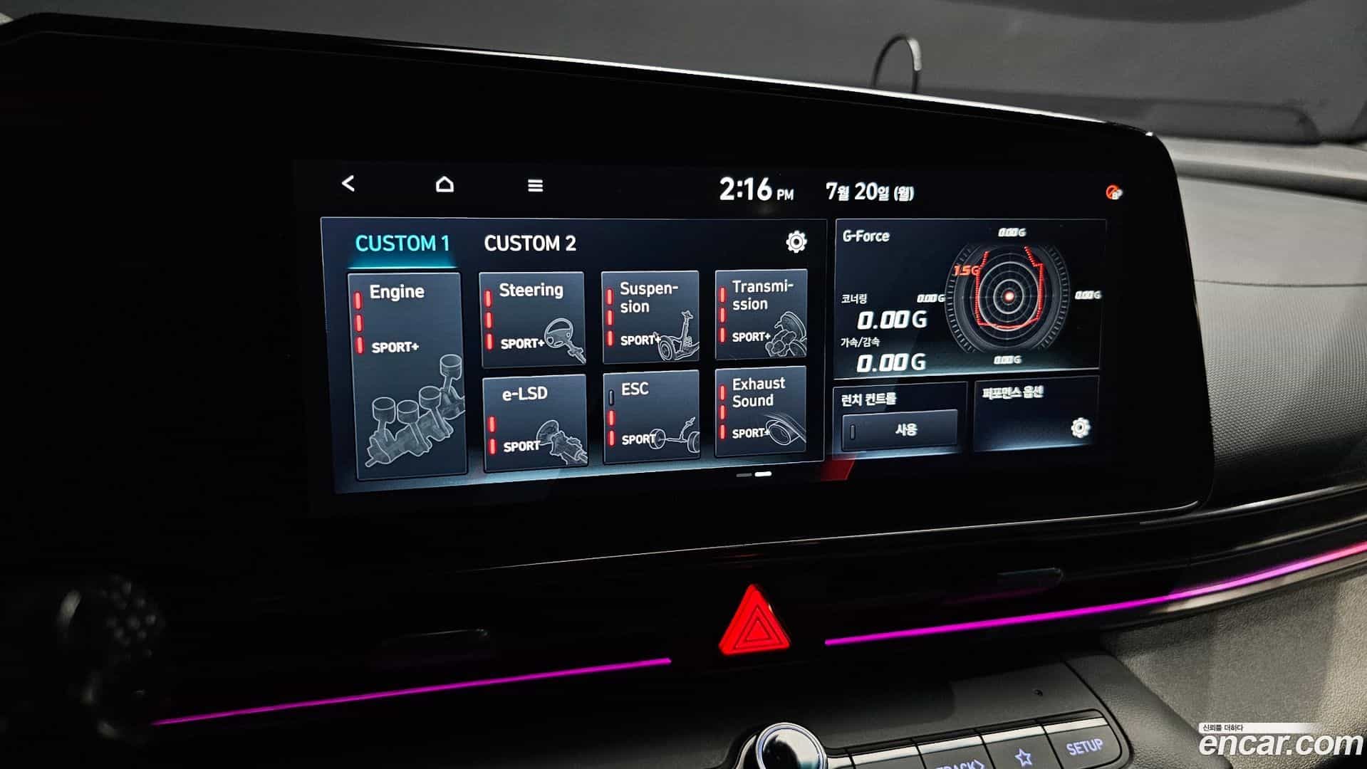 AVANTE Hyundai 2022.2-OPTION-021