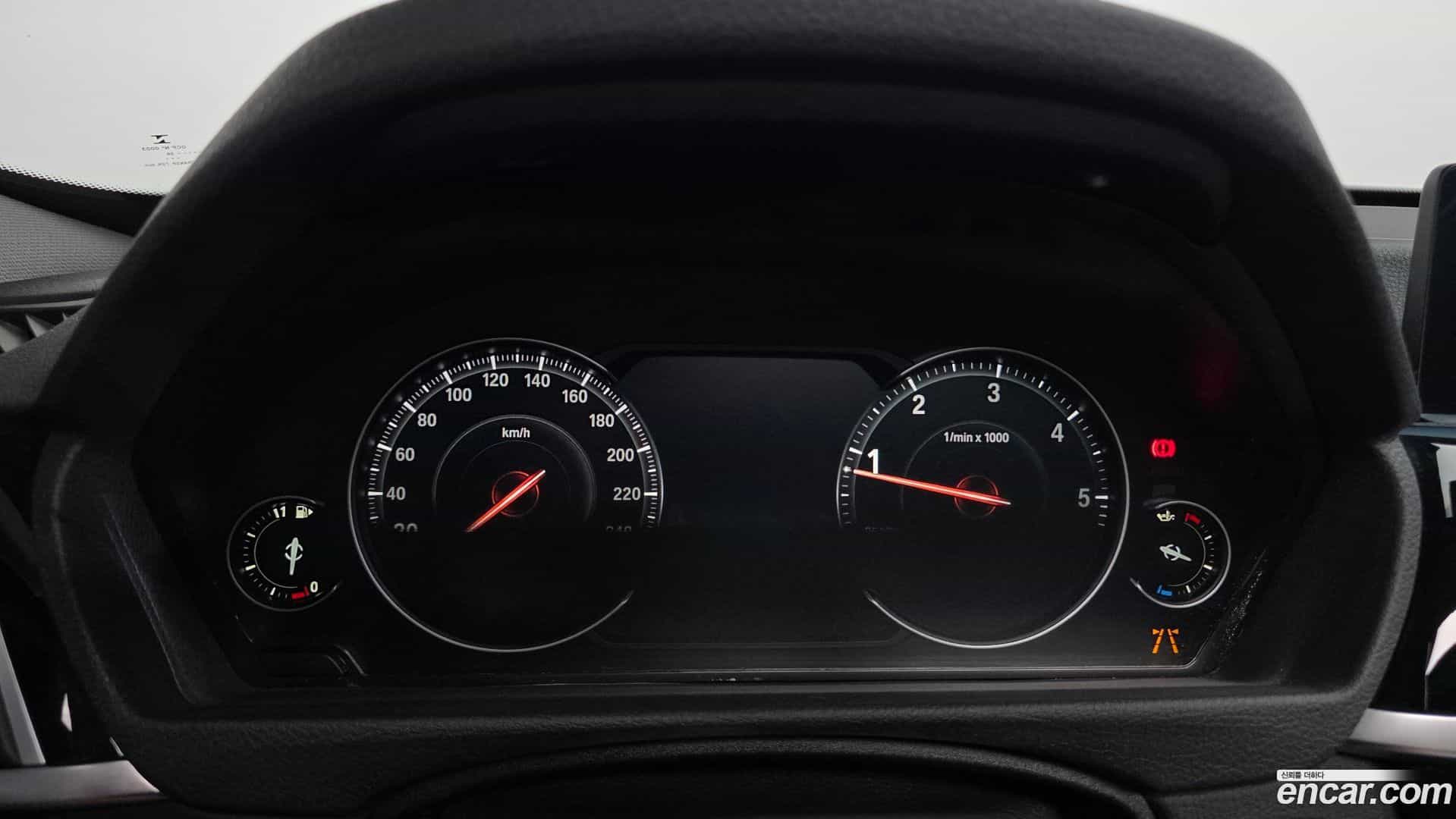 Gran Turismo BMW 2020.4-INNER-008