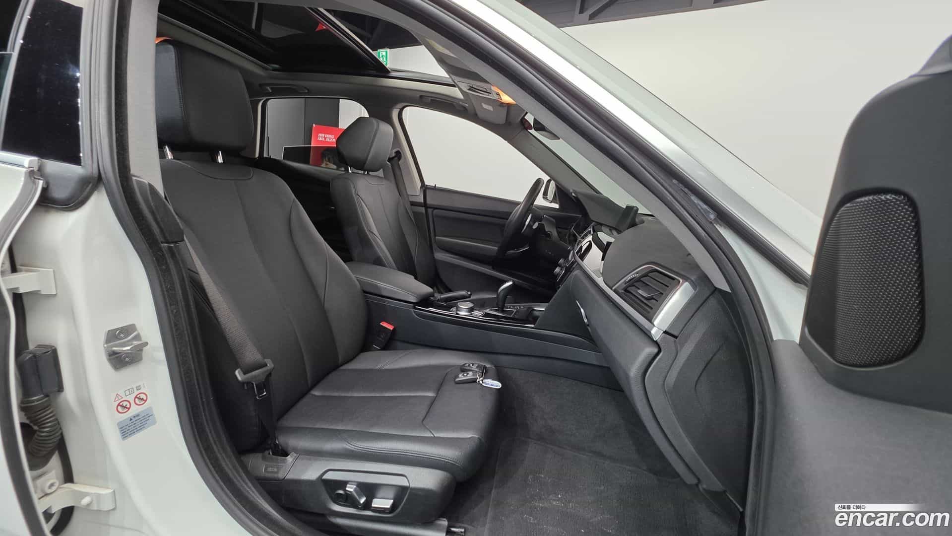 Gran Turismo BMW 2020.4-INNER-010