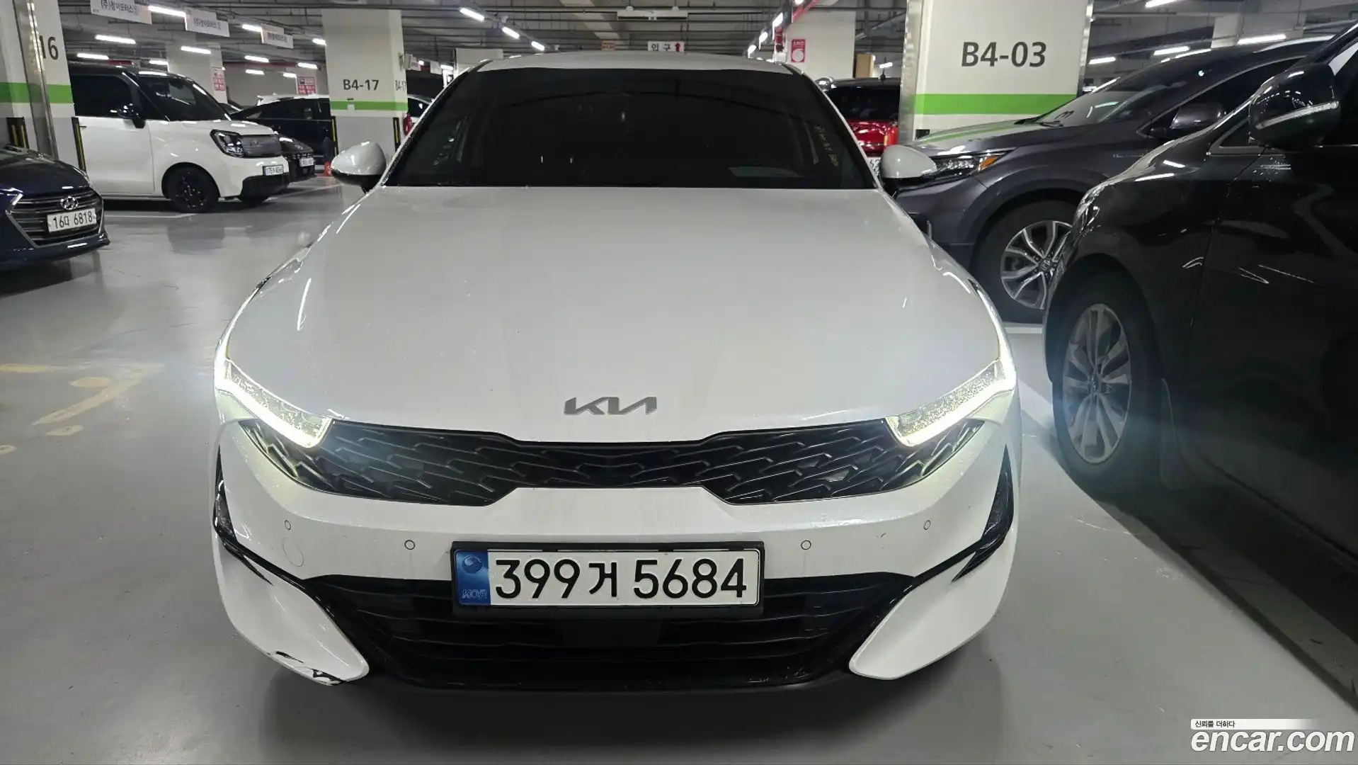 K5 Kia 2022.9-OUTER-001