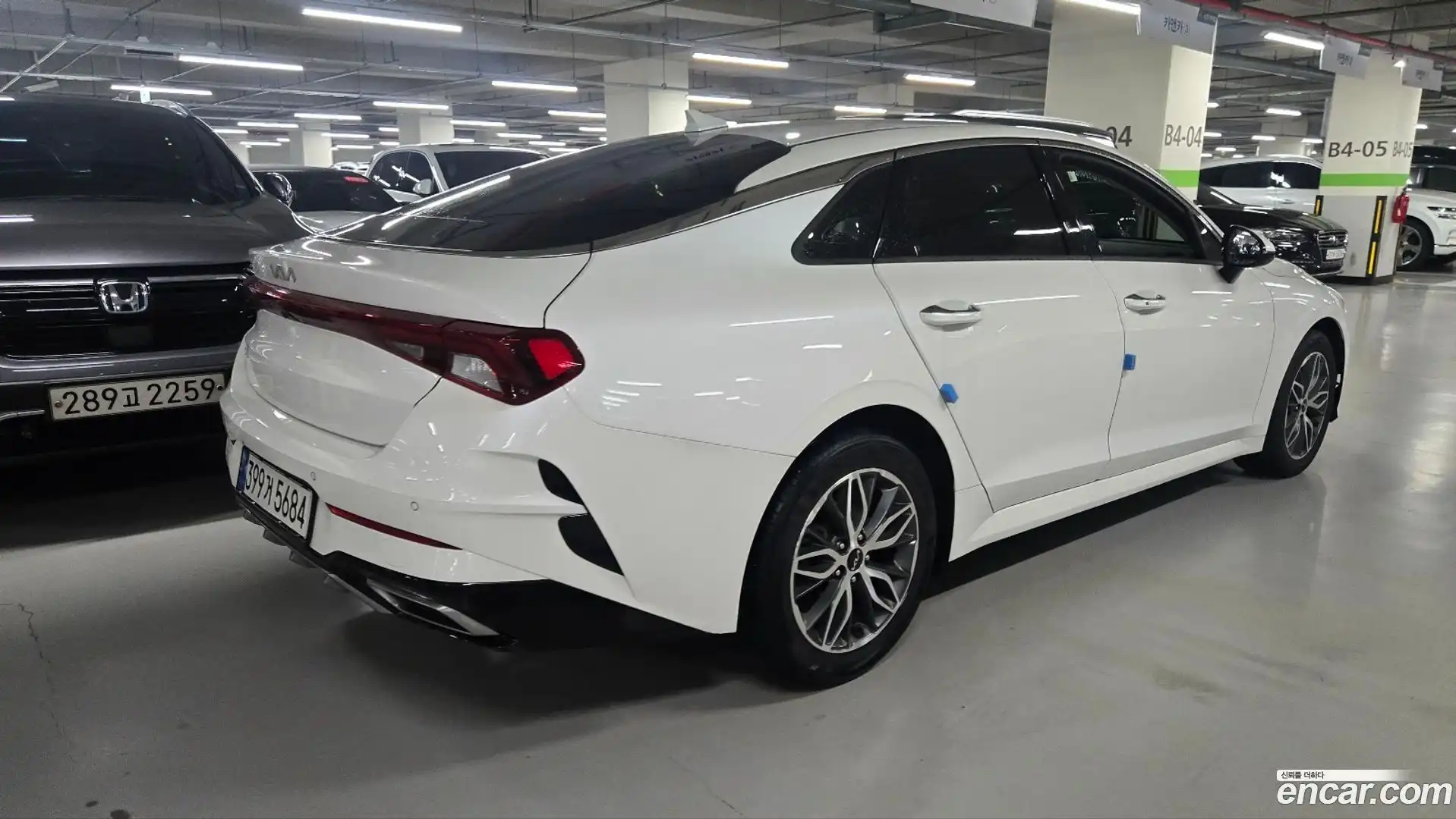 K5 Kia 2022.9-OUTER-003