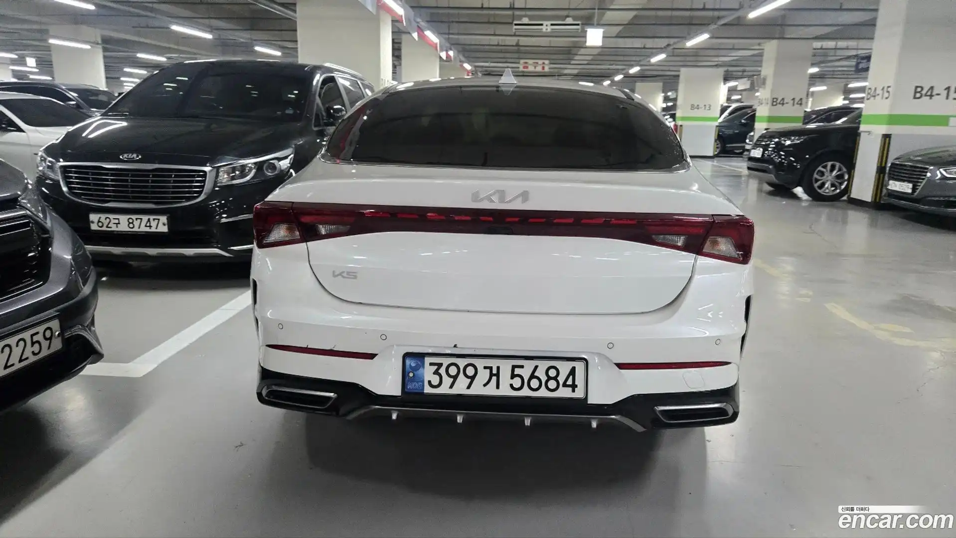 K5 Kia 2022.9-OUTER-004