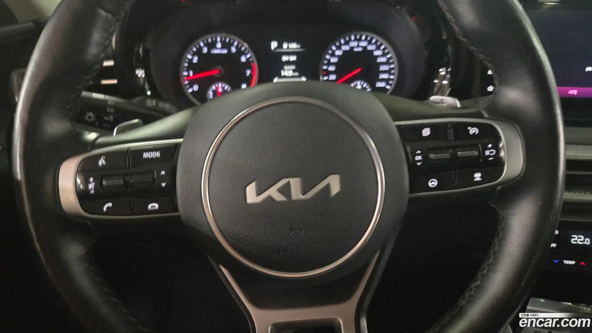K5 Kia 2022.9-INNER-009