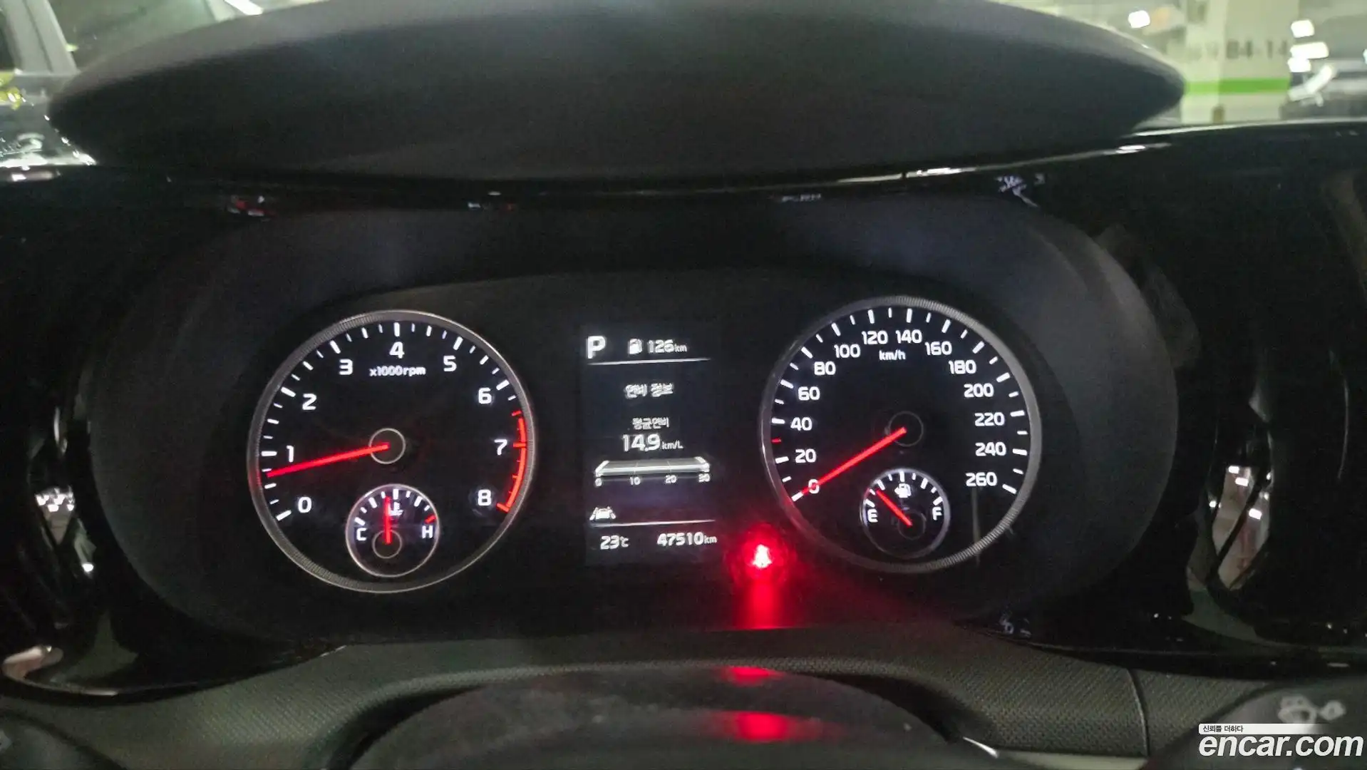 K5 Kia 2022.9-INNER-010