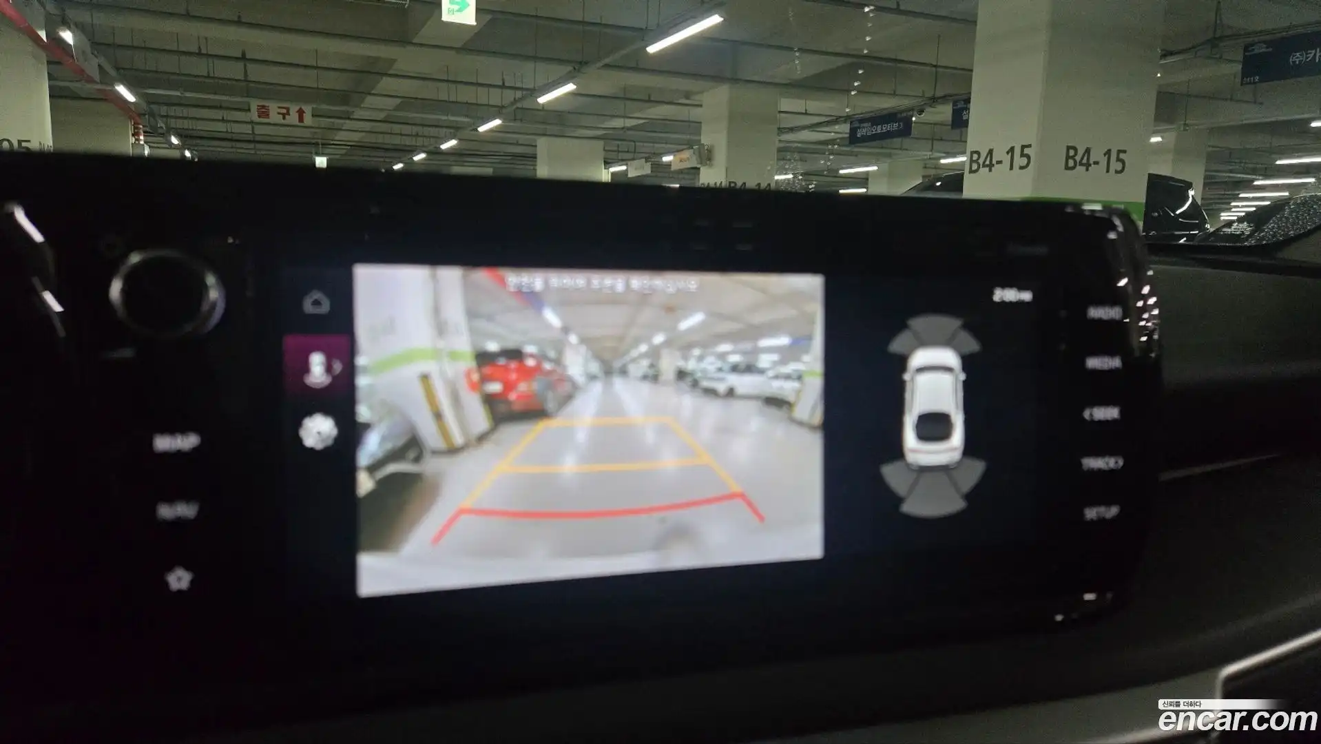 K5 Kia 2022.9-OPTION-016