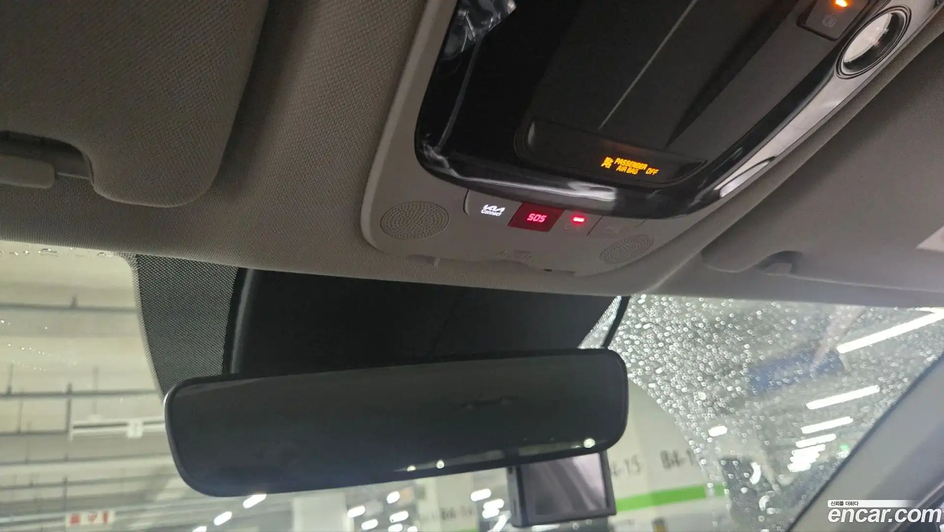 K5 Kia 2022.9-OPTION-018