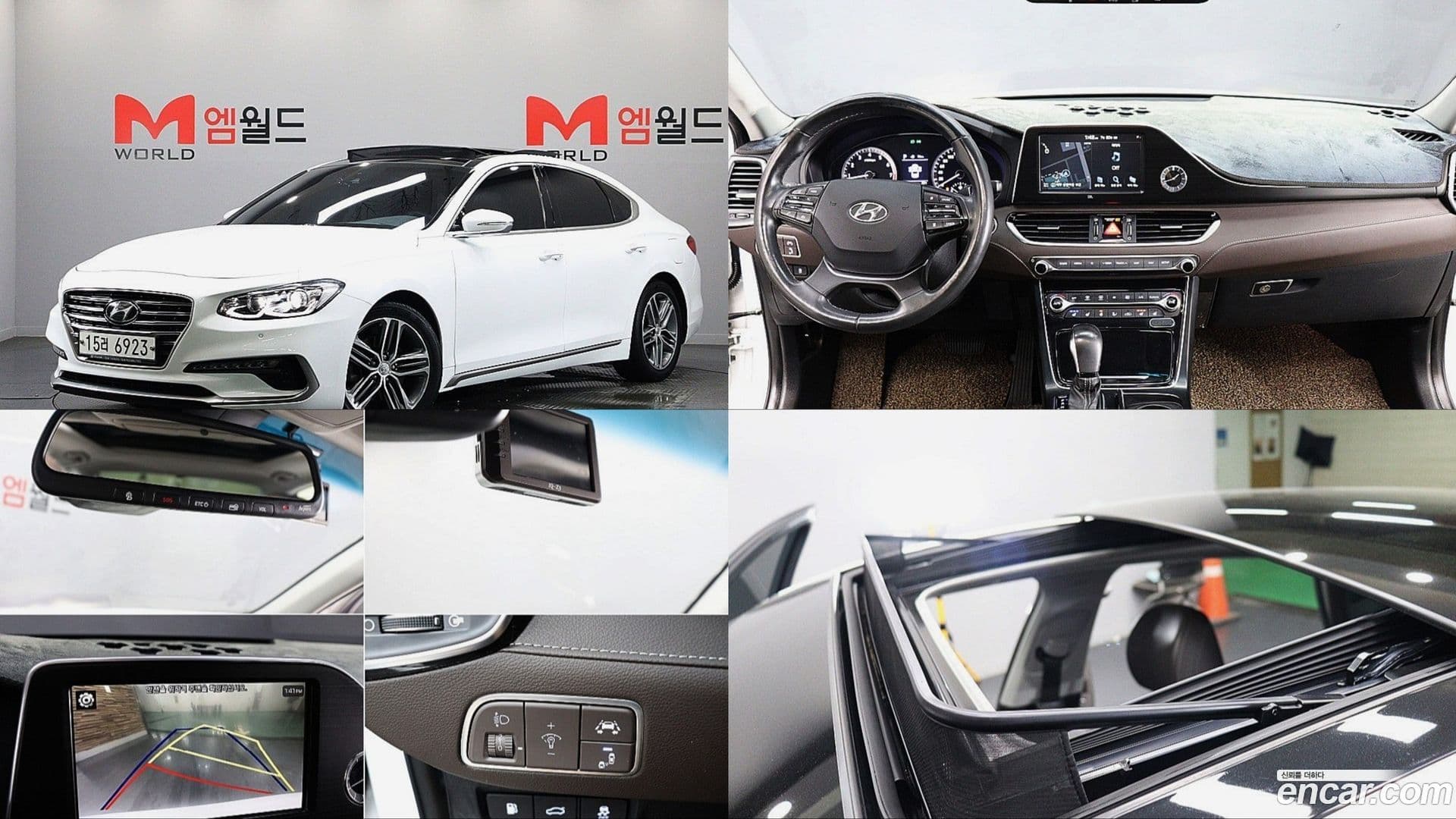 Main__Slider__Photo:Grandeur Hyundai 2017.0-0