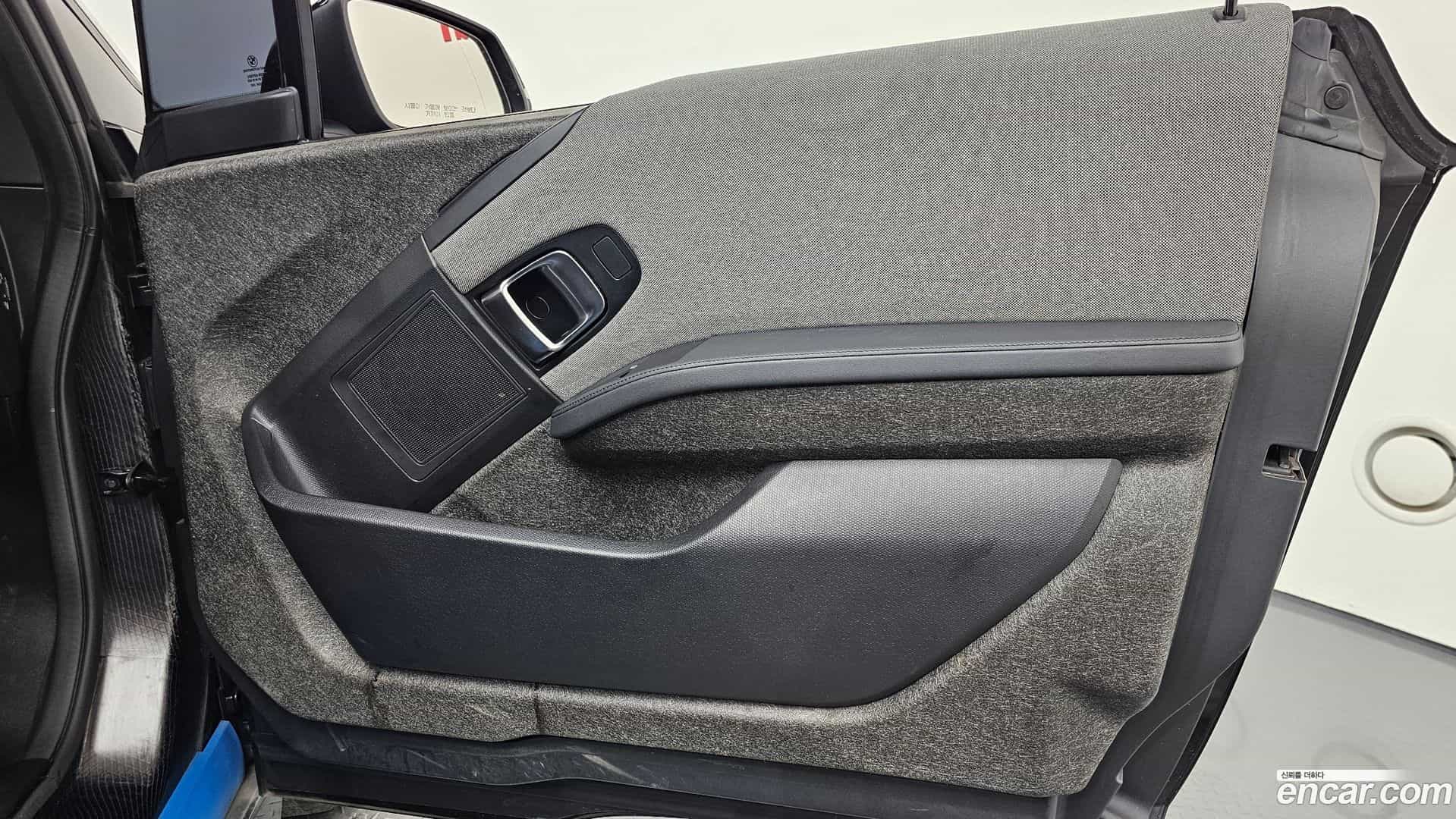 i3 BMW 2020.3-INNER-034