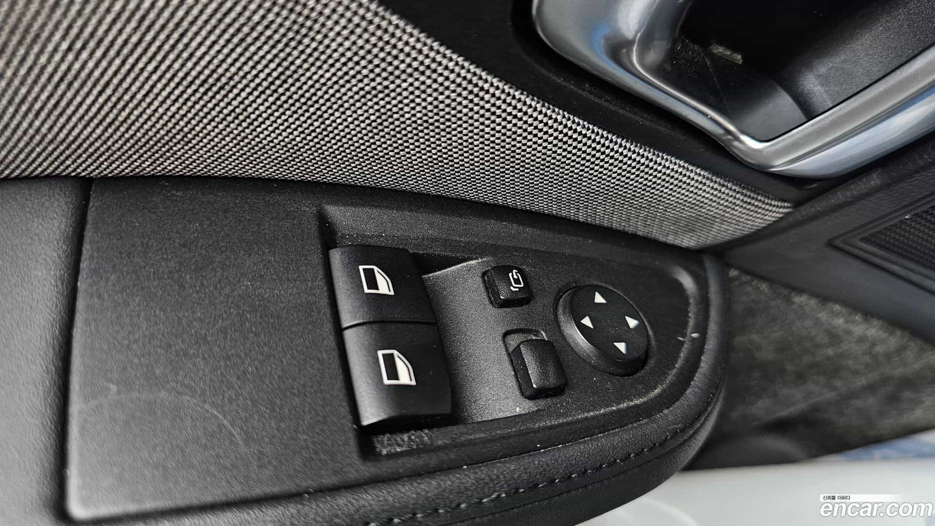 i3 BMW 2020.3-OPTION-041