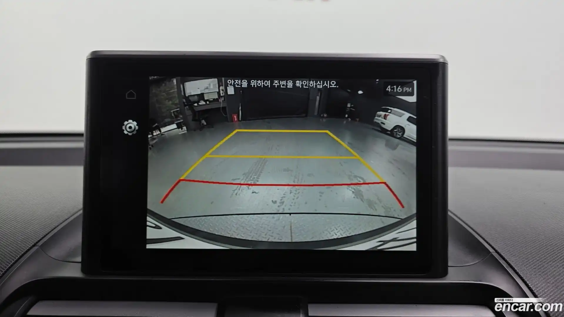 Casper Hyundai 2022.7-OPTION-019